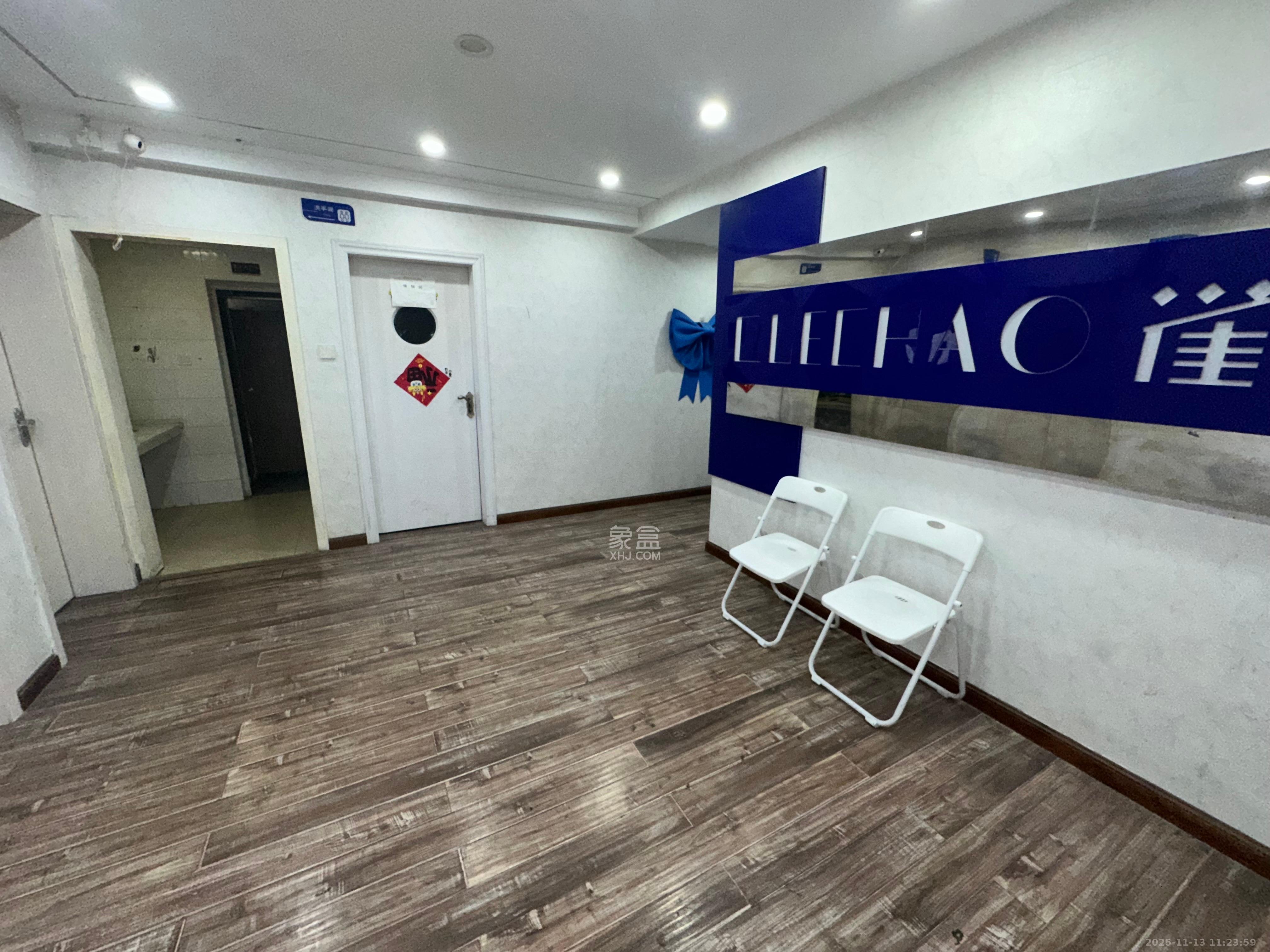 时代帝景  4室2厅1卫    4500.0元/月