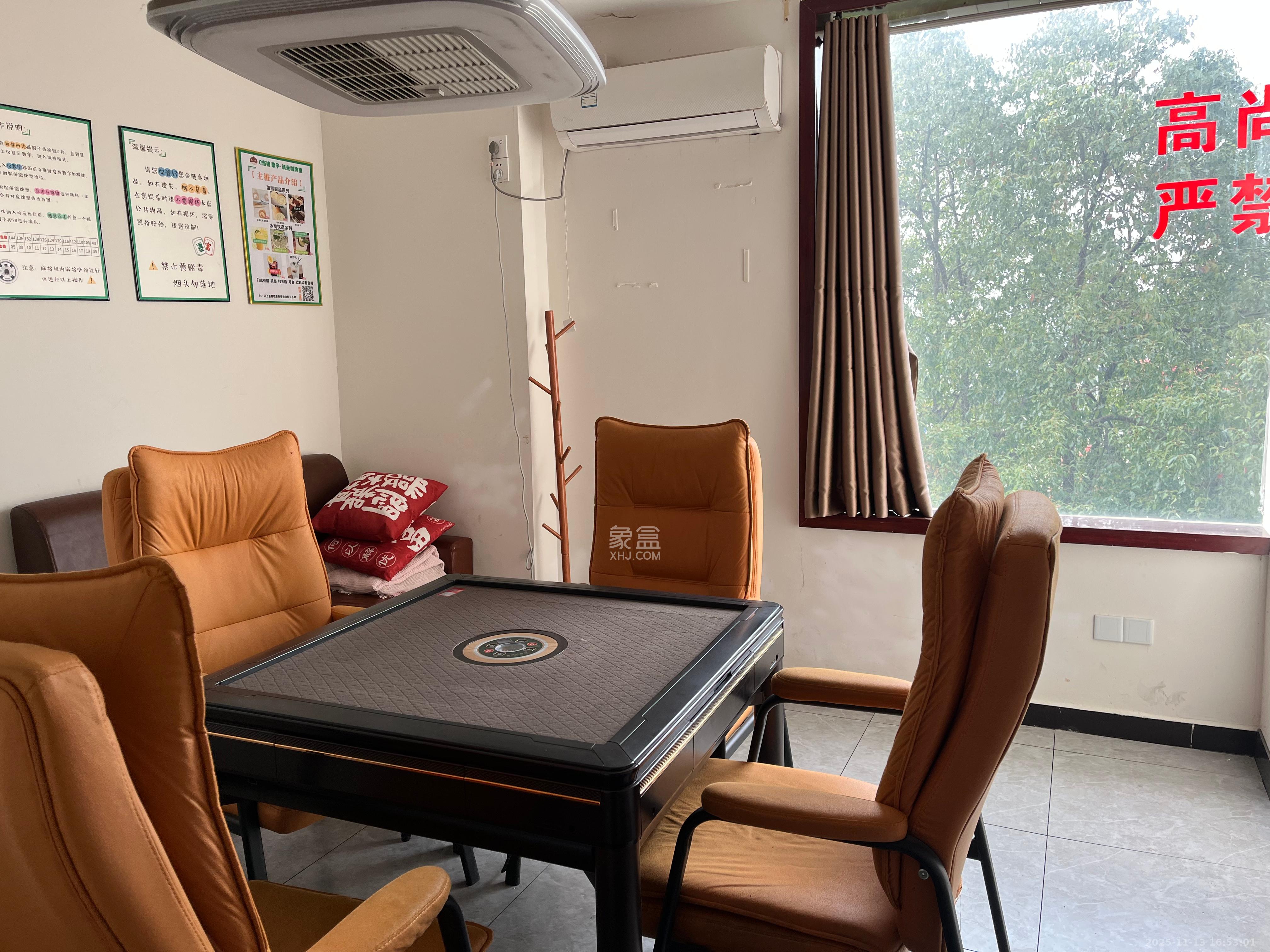 众鑫建材市场（长沙县星沙镇皮具市场）  6室2厅2卫    4000.0元/月室内图