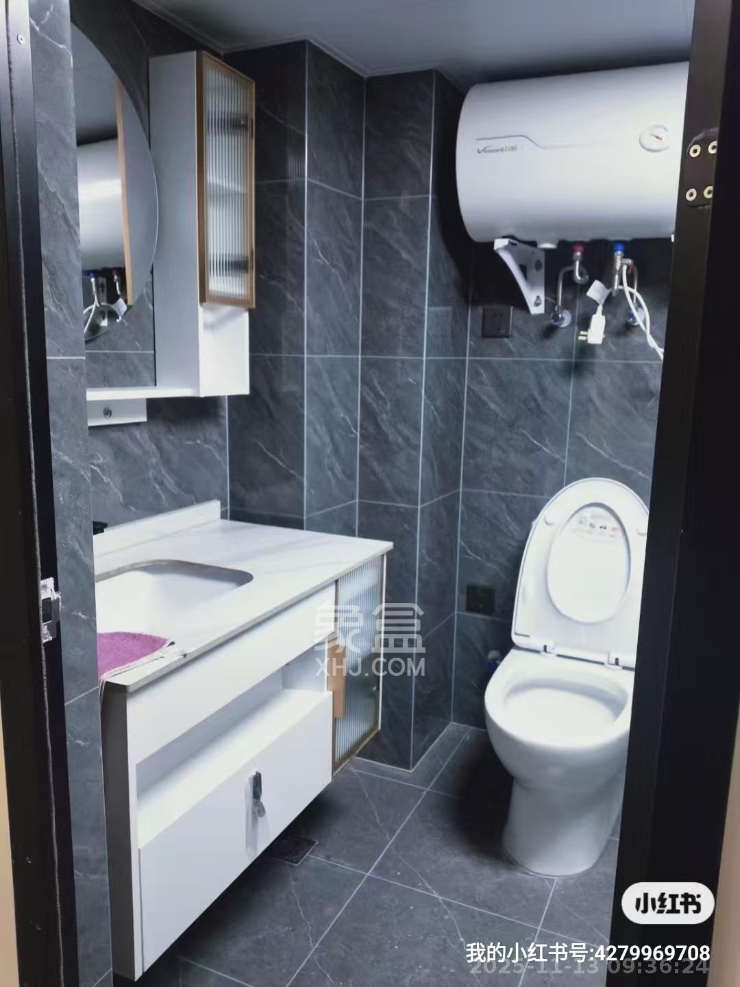 龙湖新壹城 1室0厅0卫 1500.0元/月 龙湖新壹城 1室0厅0卫 1500.0元/月室内图