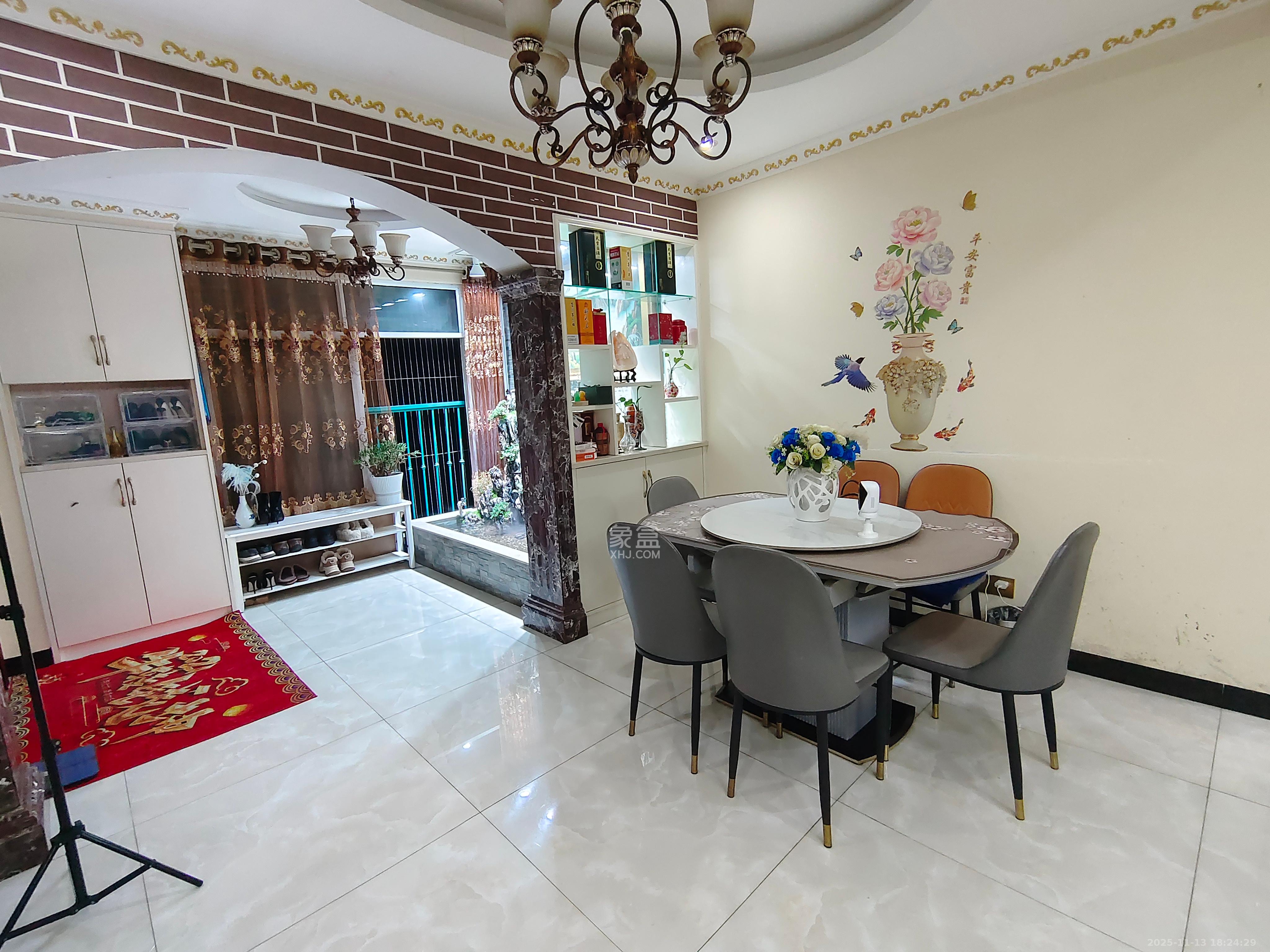 蝴蝶谷 1室2厅1卫 2300.0元/月 蝴蝶谷 1室2厅1卫 2300.0元/月室内图