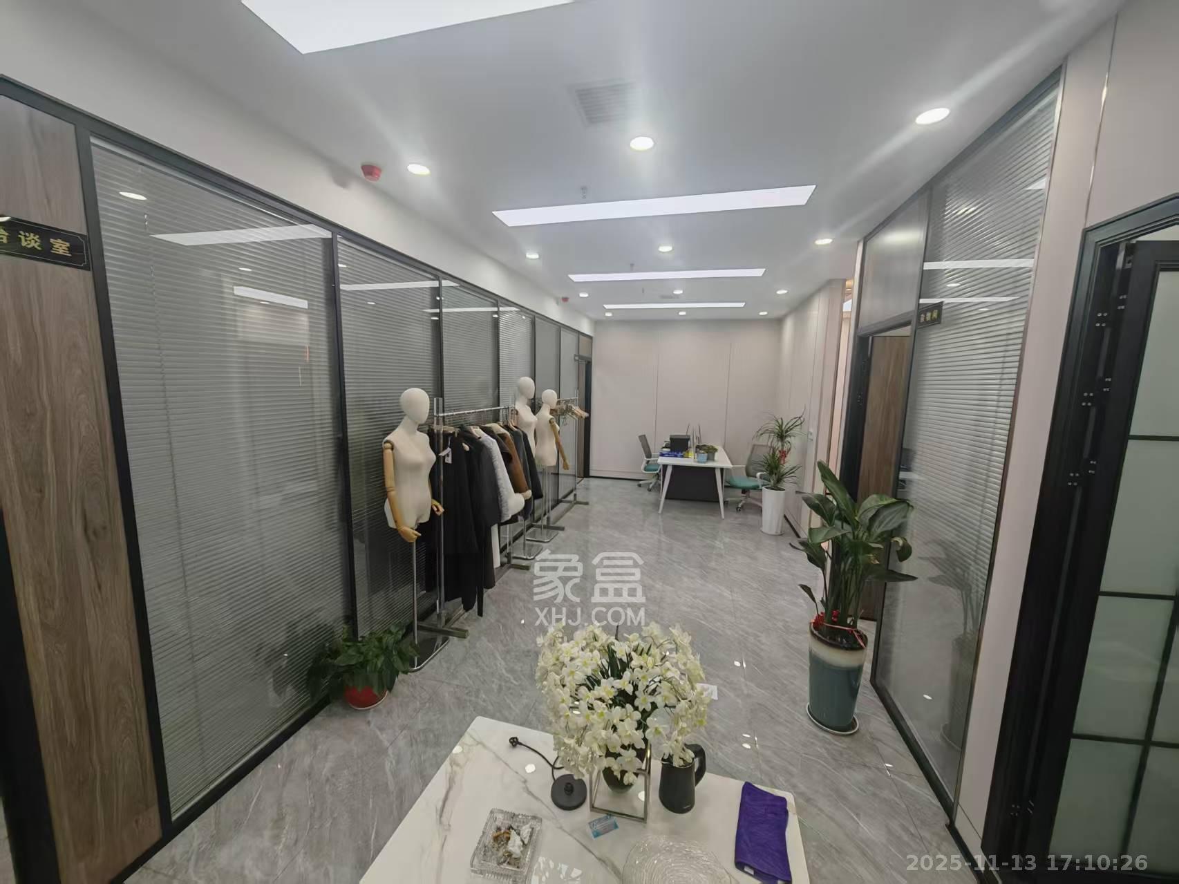 京武浪琴山三期（京武中心）  2室1厅1卫    7200.0元/月室内图