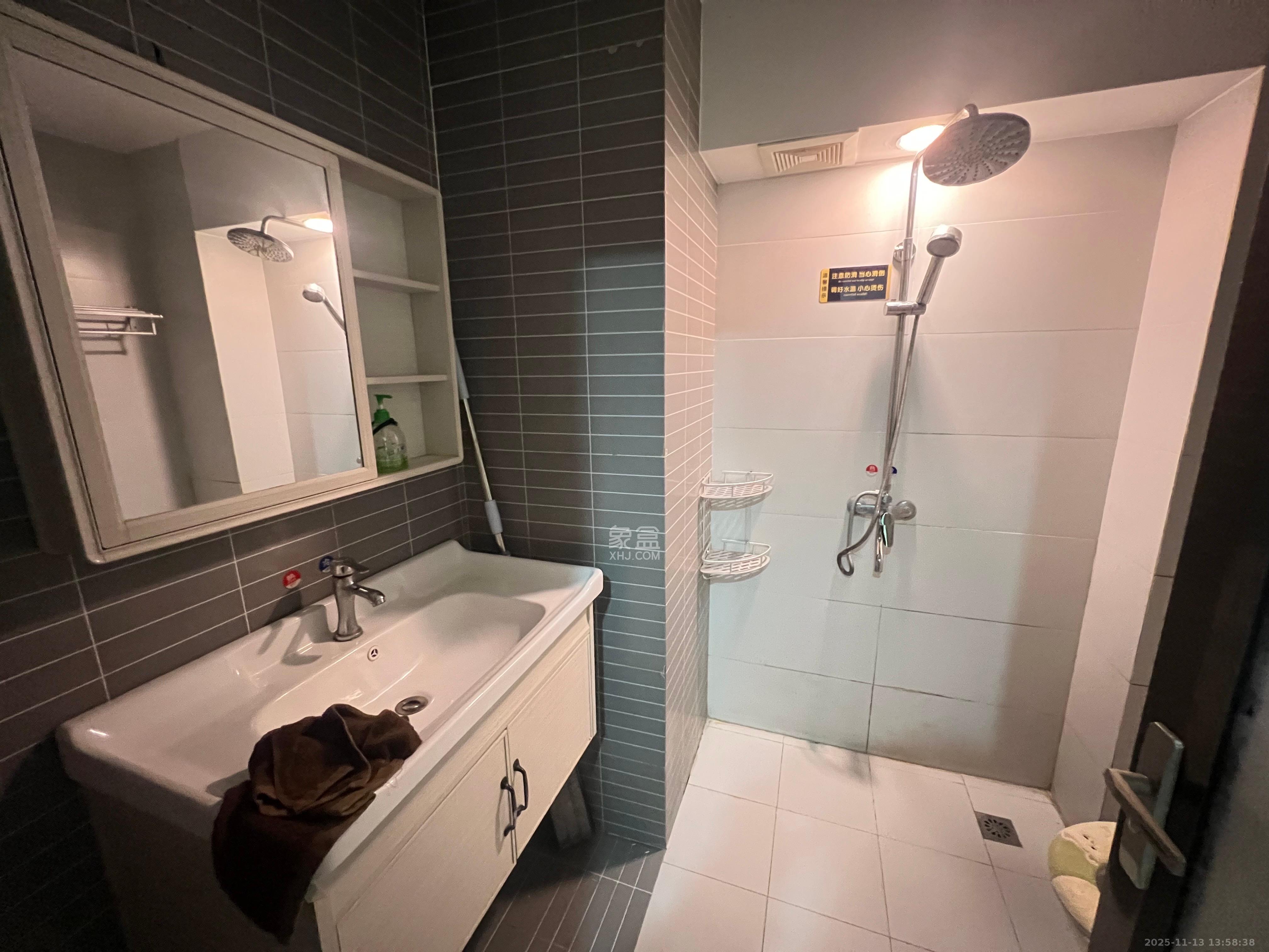 圭塘三小区  1室1厅1卫    1500.0元/月室内图