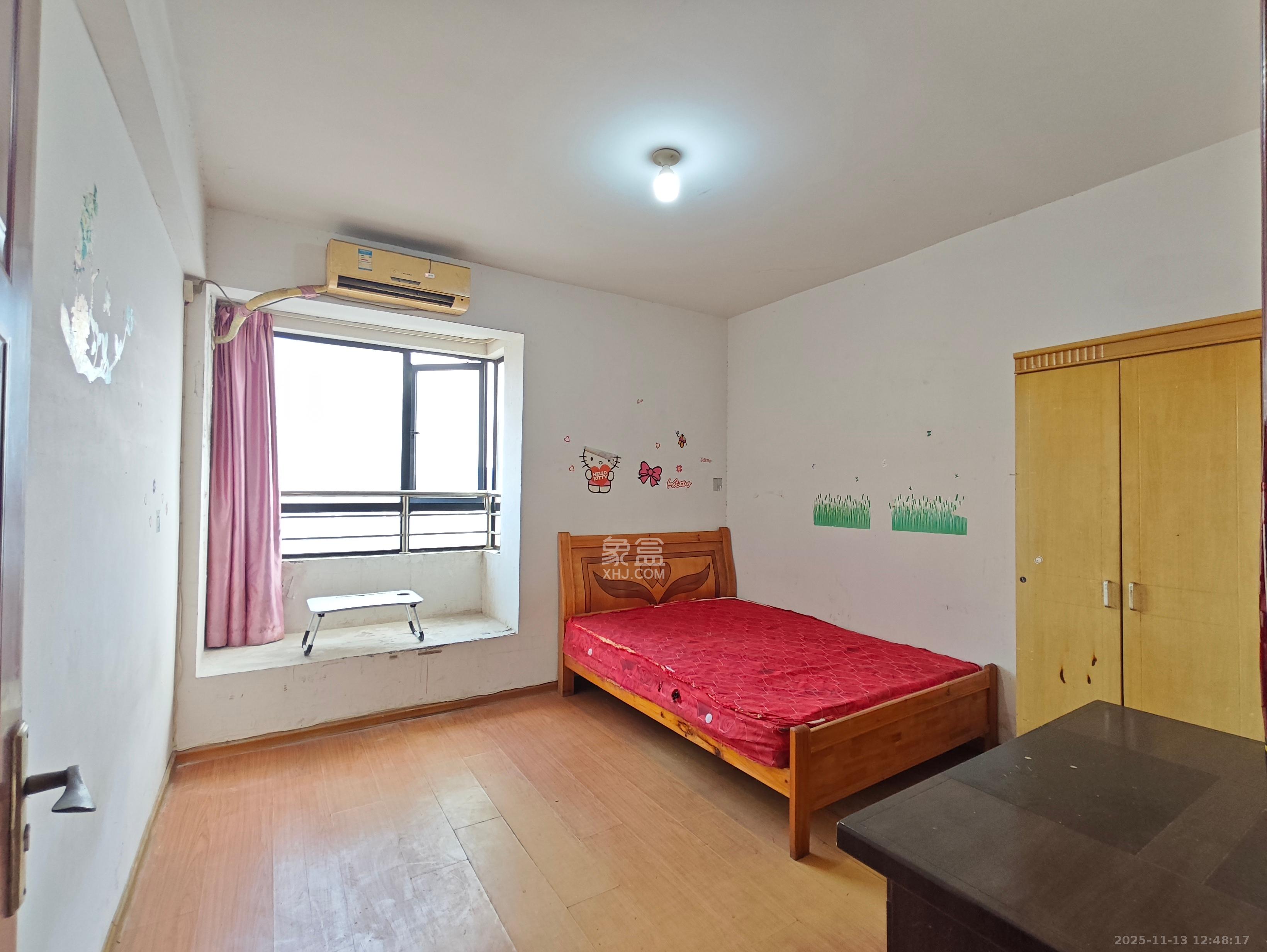 长大卧琥  3室2厅2卫    2000.0元/月室内图