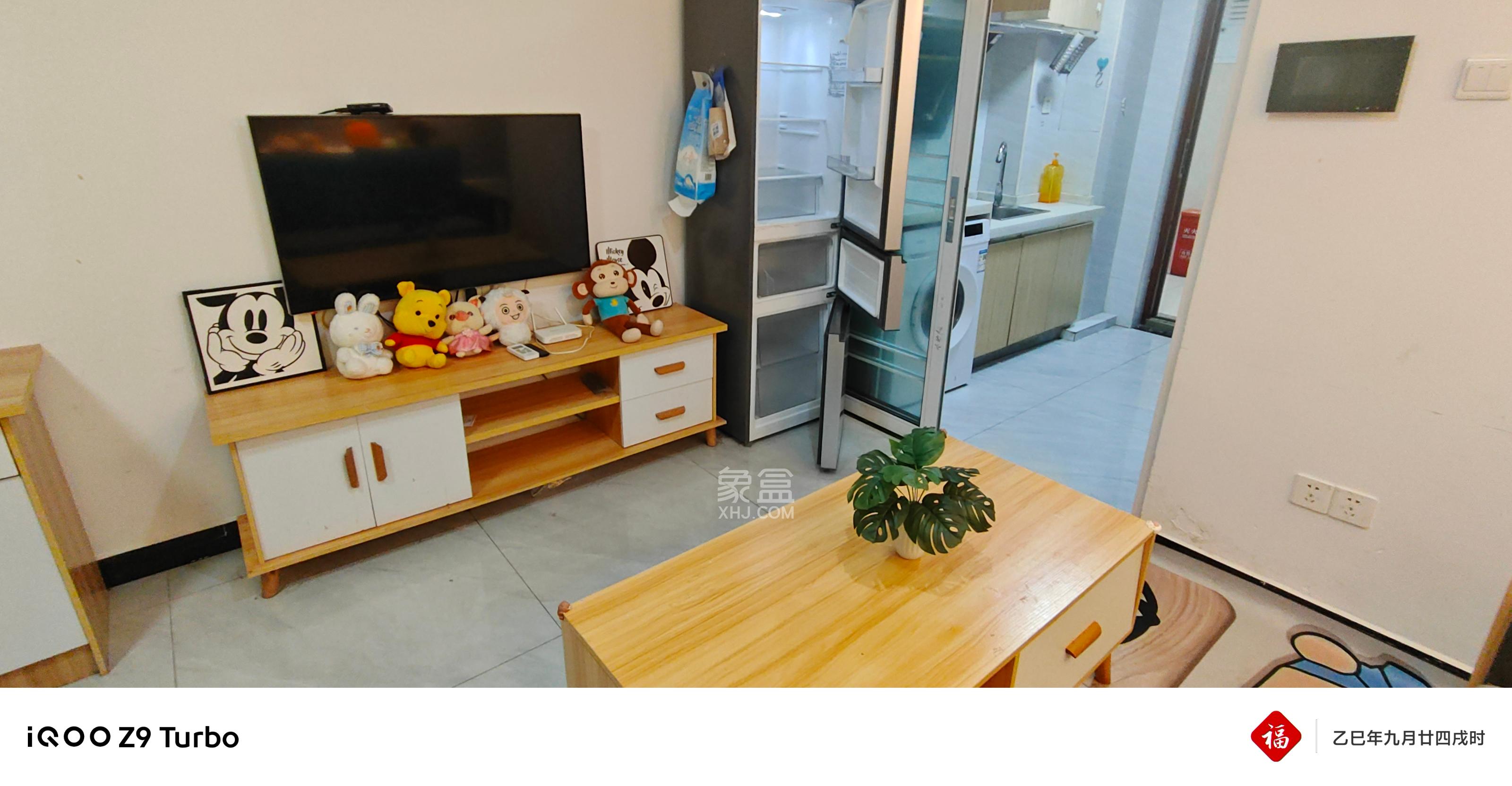 佳兆业云顶梅溪湖(佳兆业梅溪荟) 1室0厅0卫 1800.0元/月 佳兆业云顶梅溪湖(佳兆业梅溪荟) 1室0厅0卫 1800.0元/月室内图