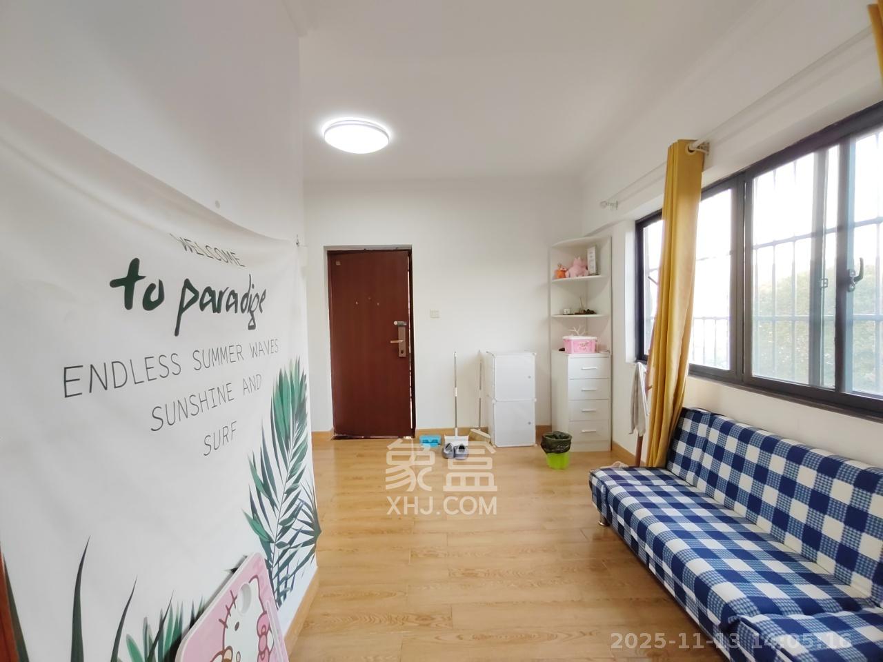 望兴景园二期(望兴西西里) 1室1厅1卫 1700.0元/月 望兴景园二期(望兴西西里) 1室1厅1卫 1700.0元/月户型图