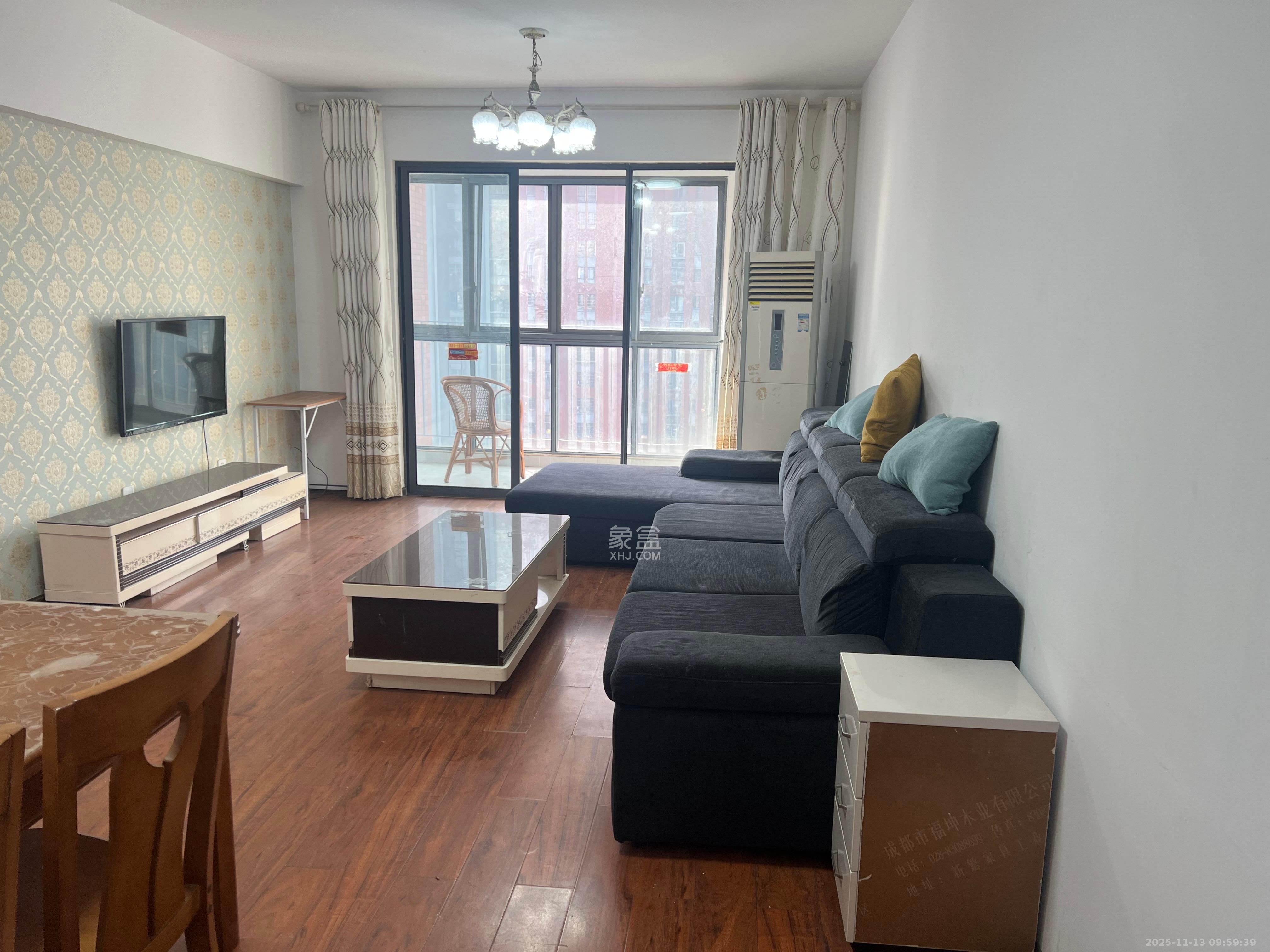 华润凤凰城二期  3室2厅1卫    2000.0元/月室内图