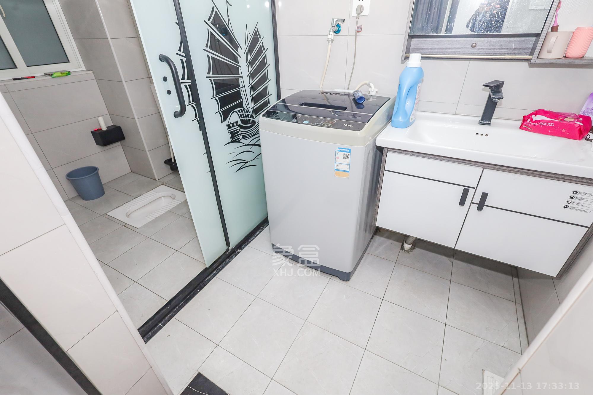 谷山乐园三期 1室2厅1卫 52.0万 谷山乐园三期 1室2厅1卫 52.0万卫生间