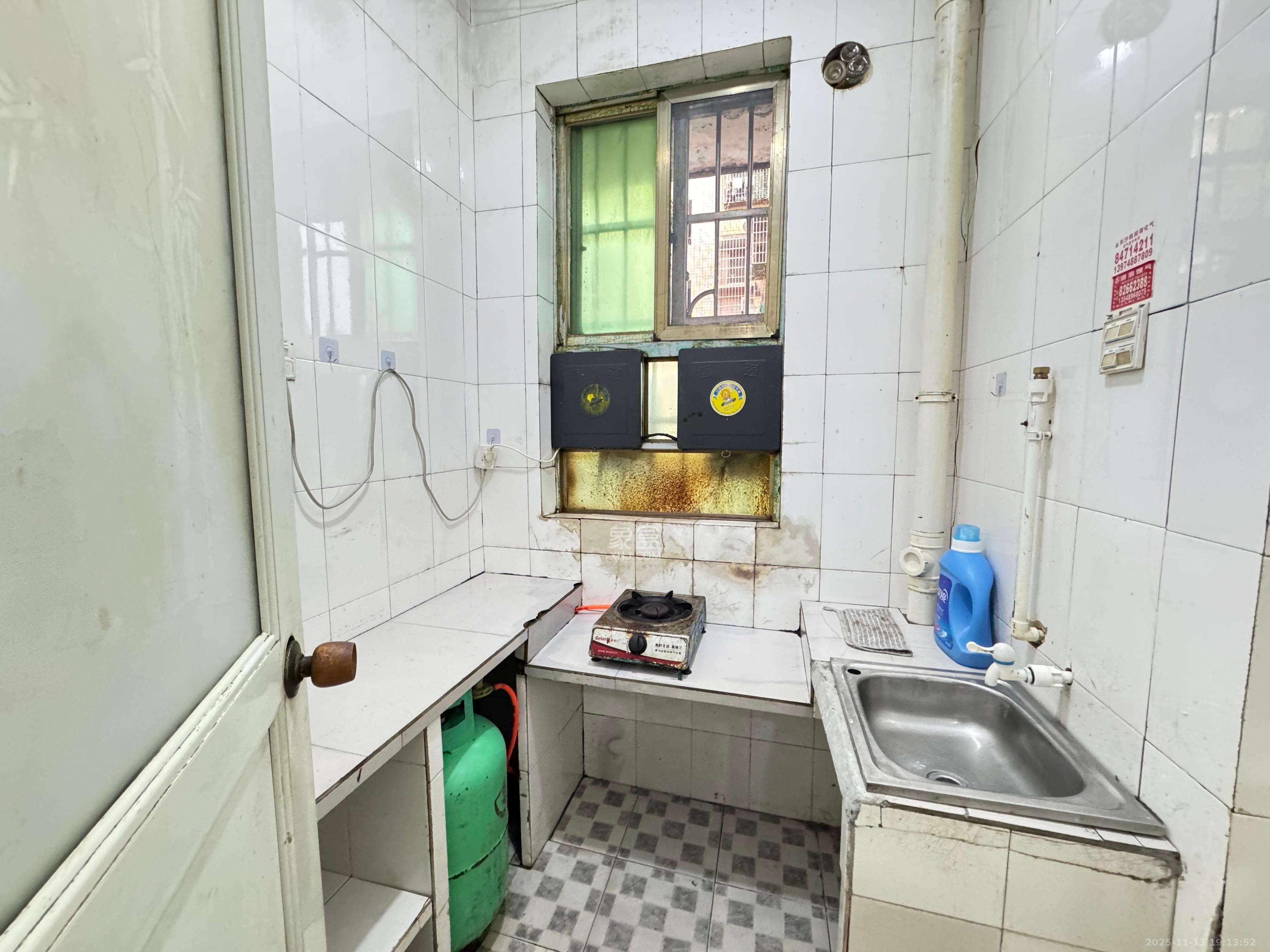 高岭小区  2室2厅1卫    1500.0元/月室内图