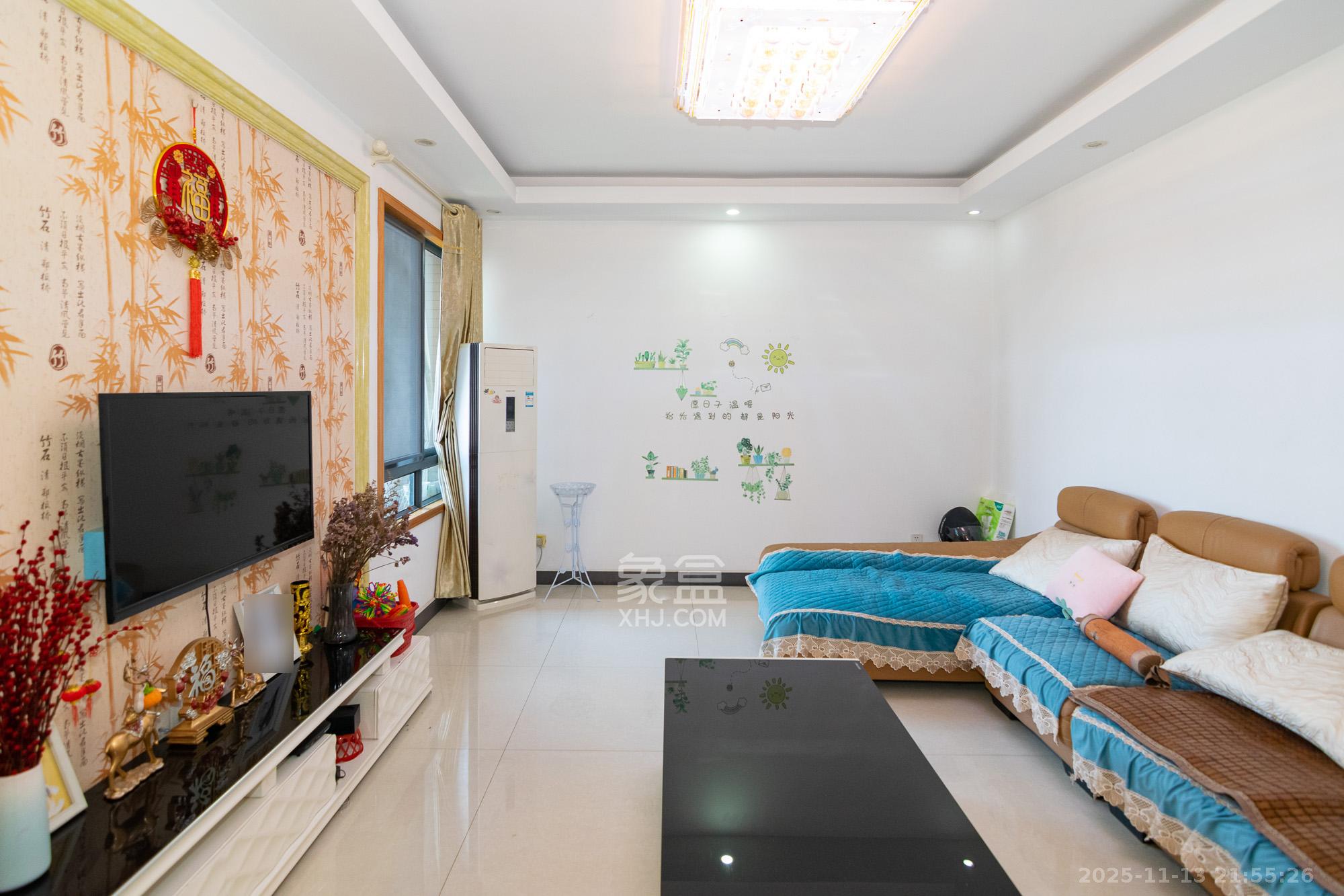 联诚国际城  3室2厅1卫    46.8万