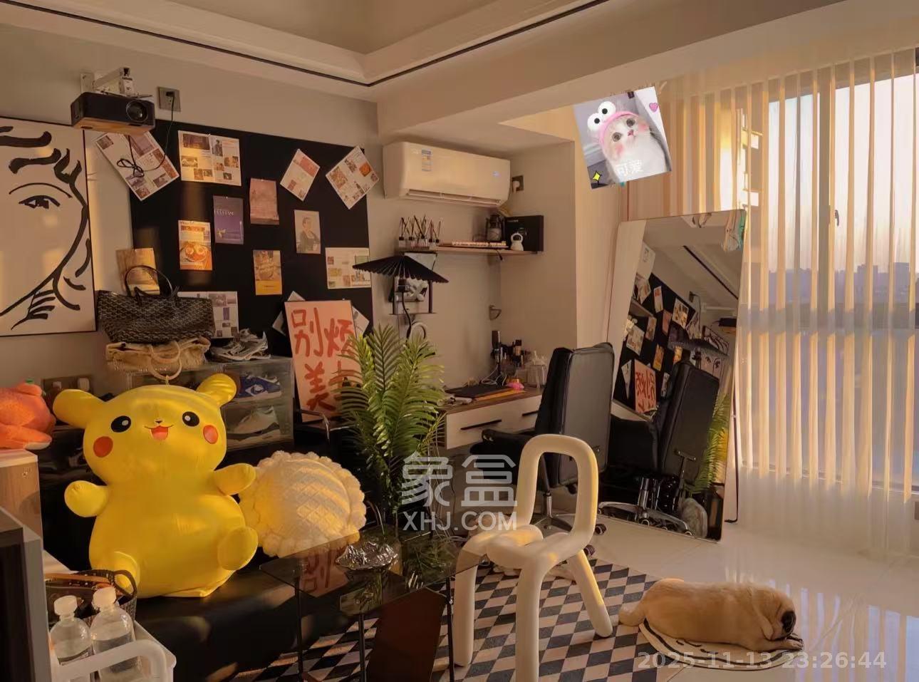 C-park天悦城（紫檀溪苑二期）  1室1厅1卫    2000.0元/月