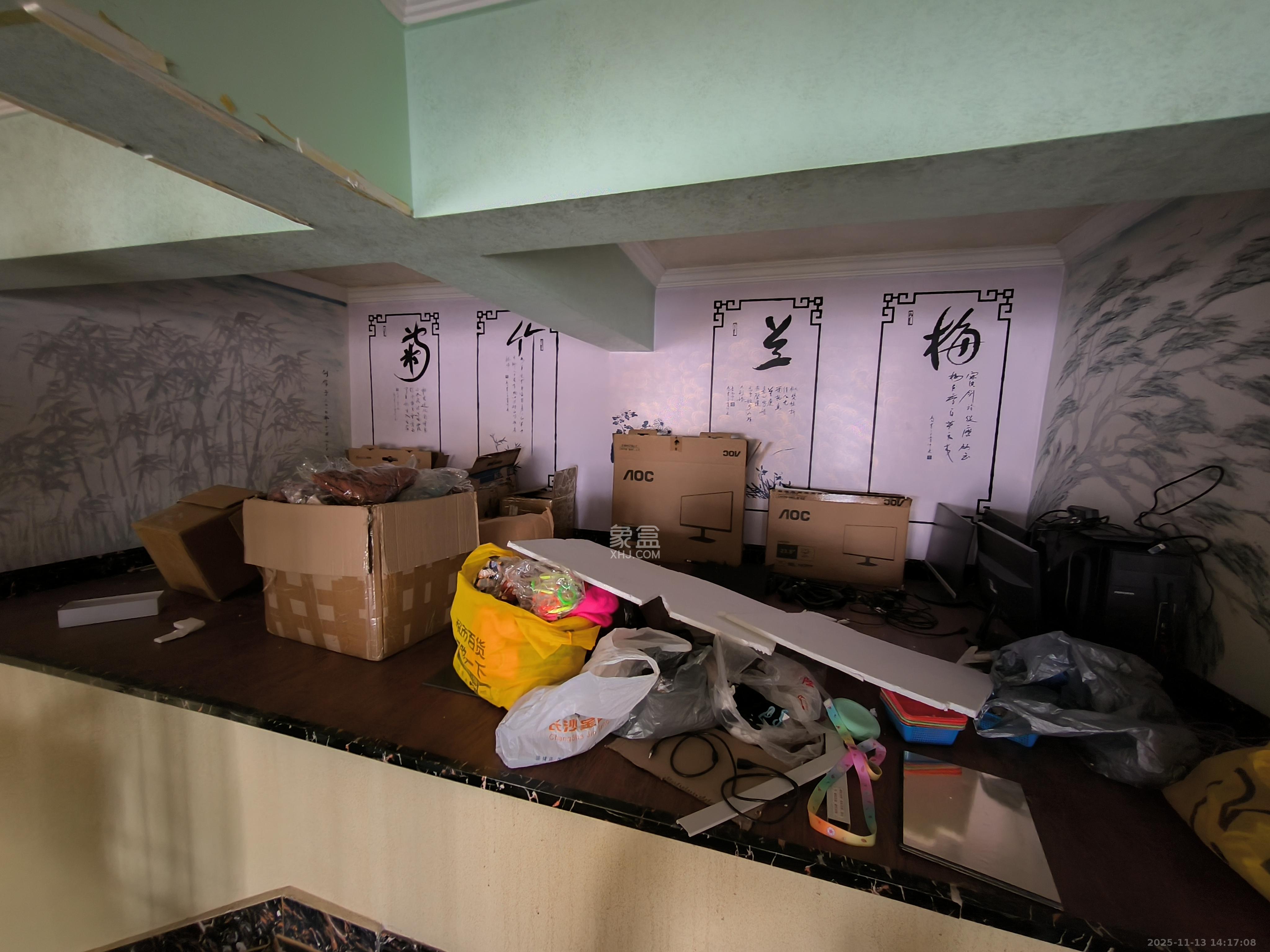 洋湖时代  3室2厅2卫    2500.0元/月室内图