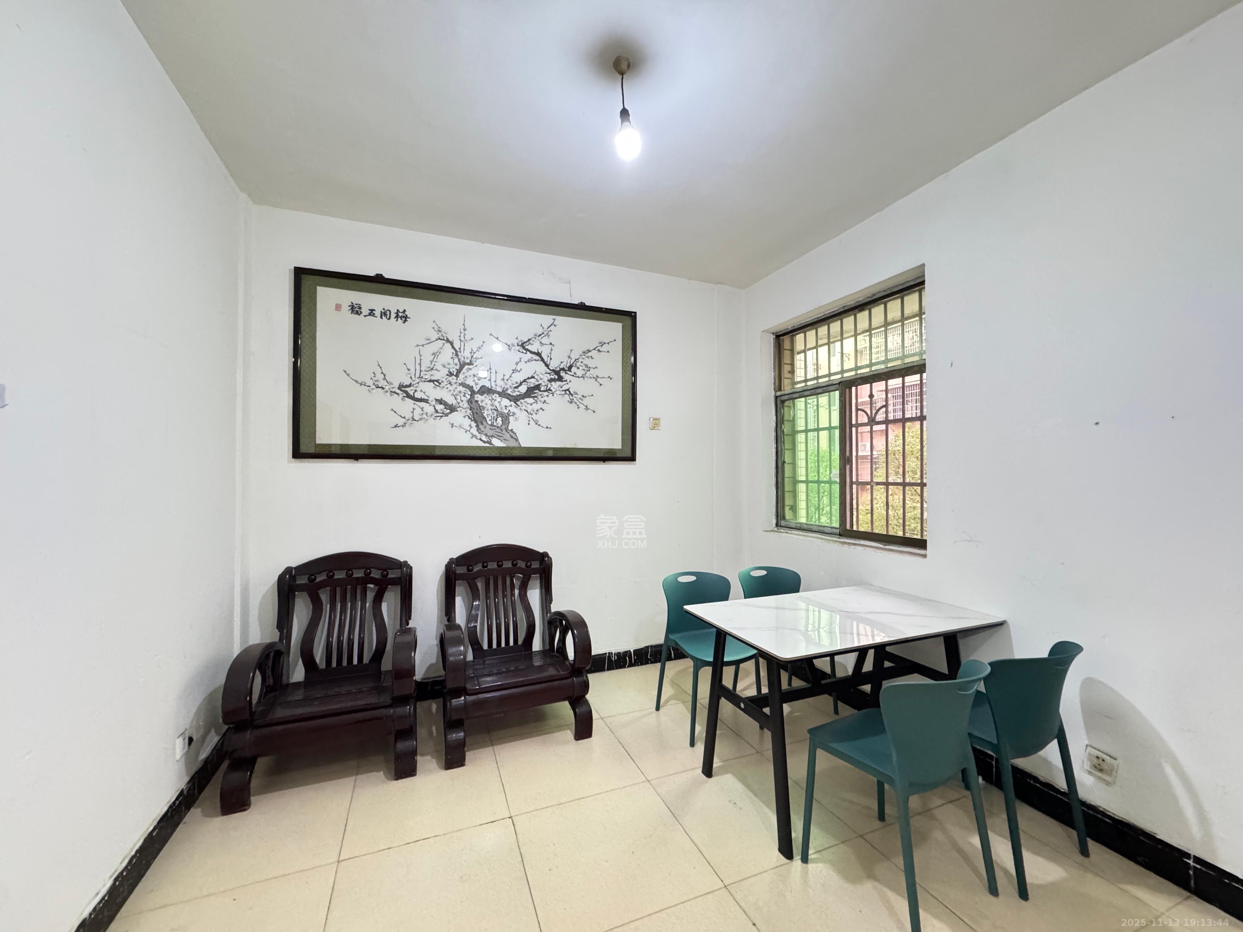 高岭小区  2室2厅1卫    1500.0元/月