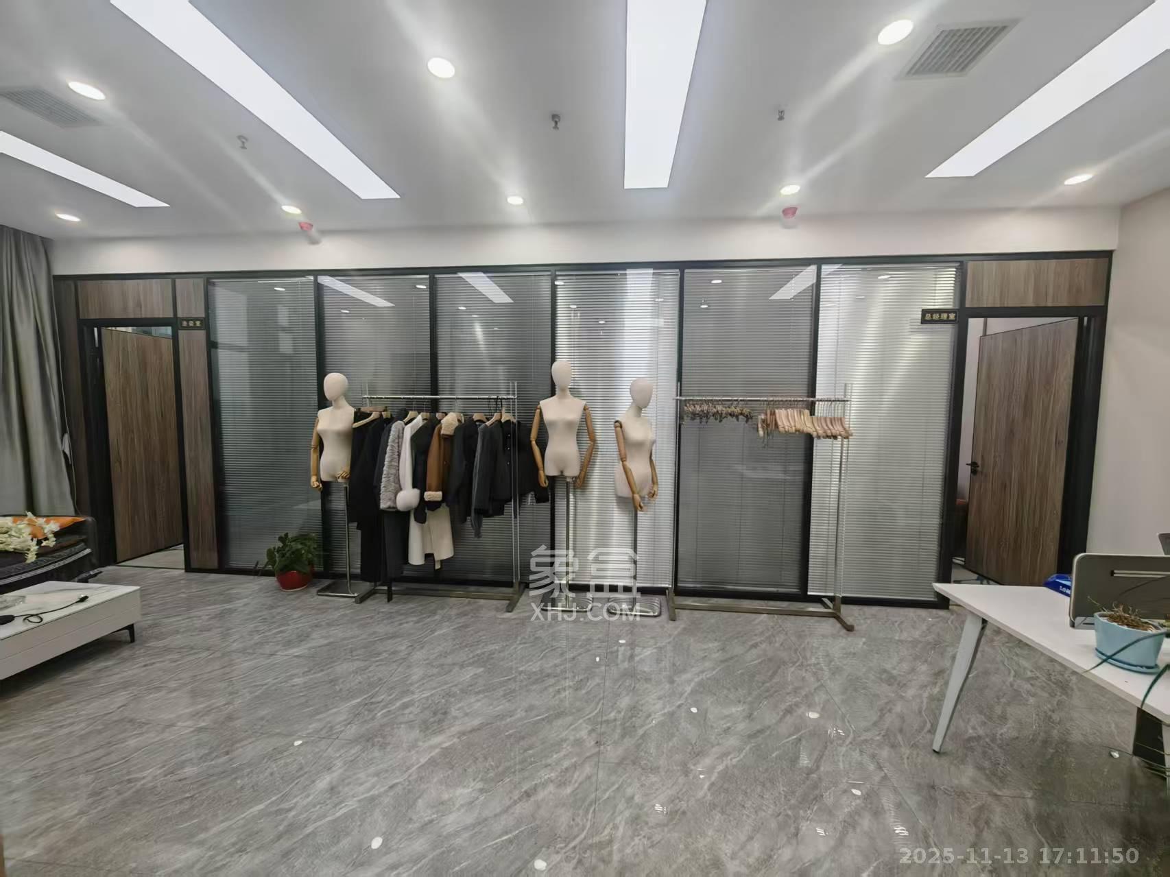 京武浪琴山三期（京武中心）  2室1厅1卫    7200.0元/月室内图