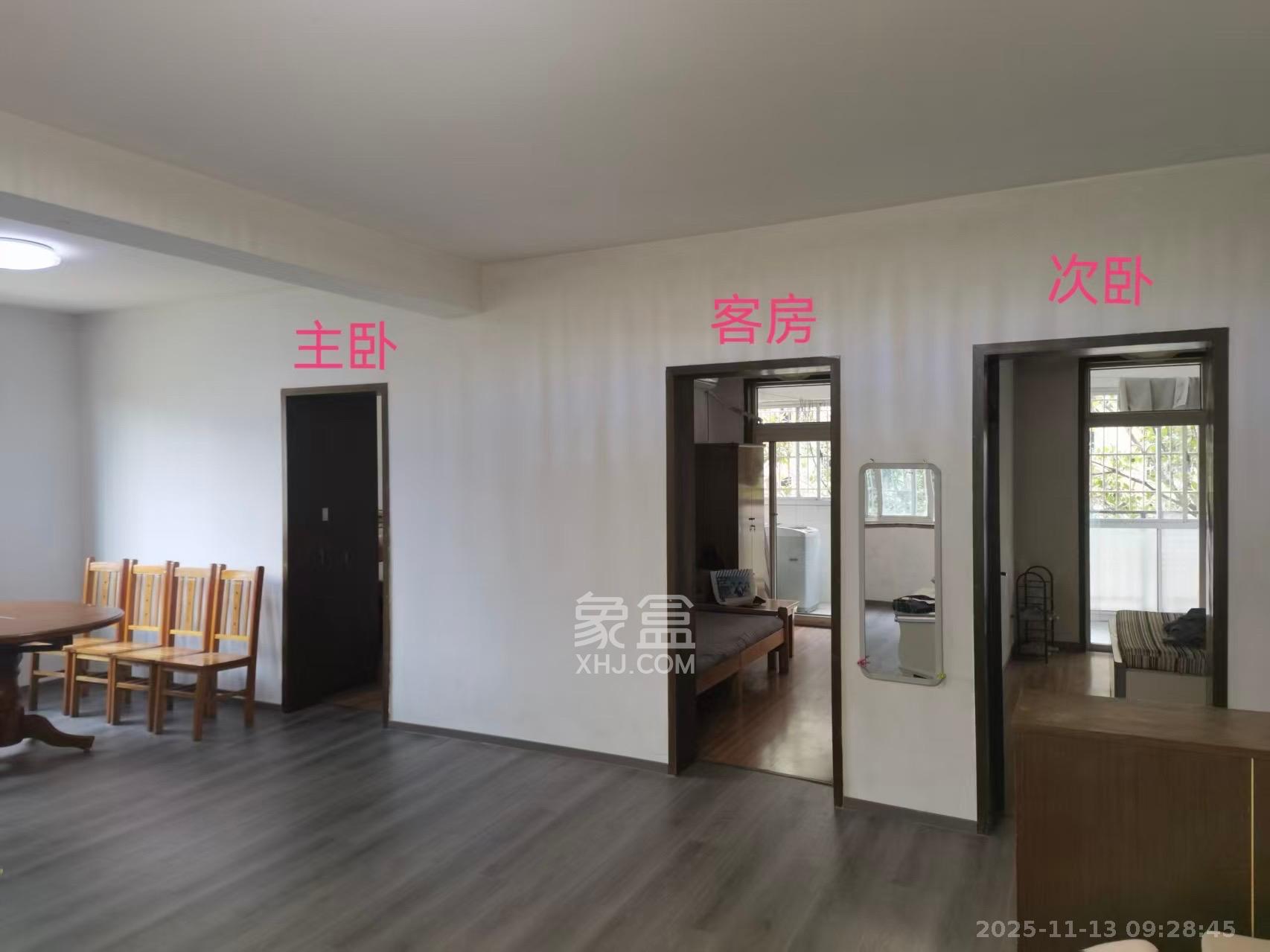 新桥小区  3室2厅1卫    1800.0元/月室内图