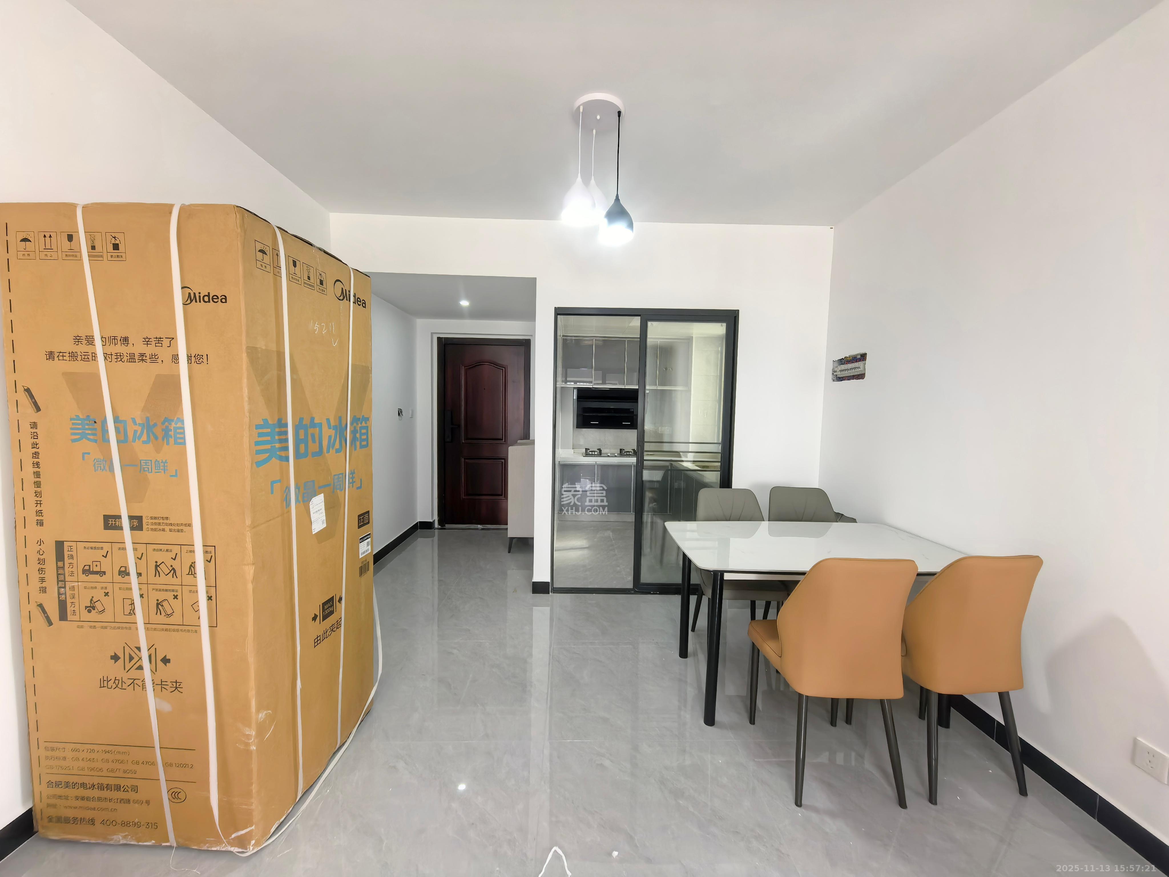 和景家园二期 2室2厅1卫 2000.0元/月 和景家园二期 2室2厅1卫 2000.0元/月室内图