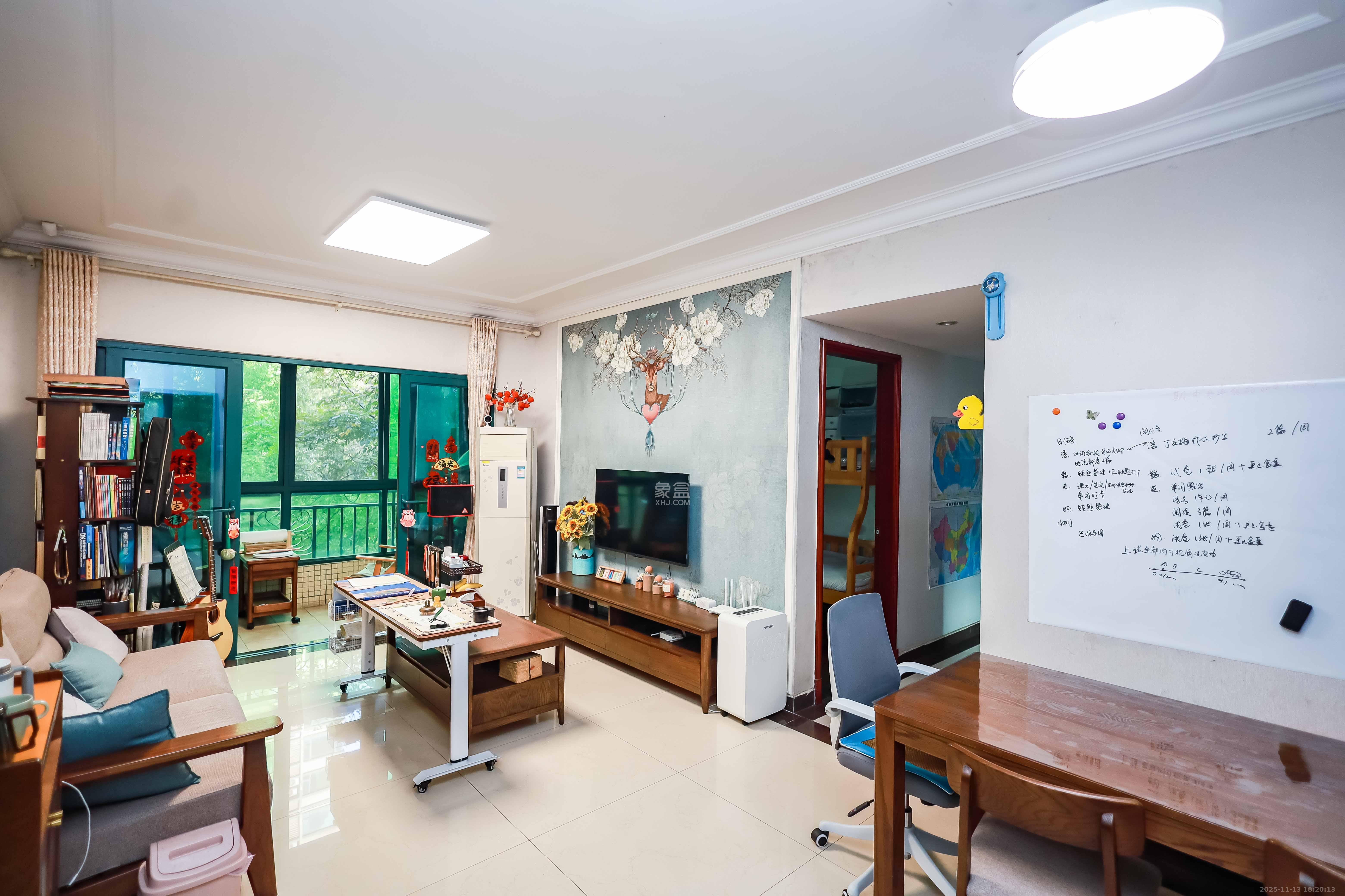 恒大华府  3室2厅1卫    135.0万客厅