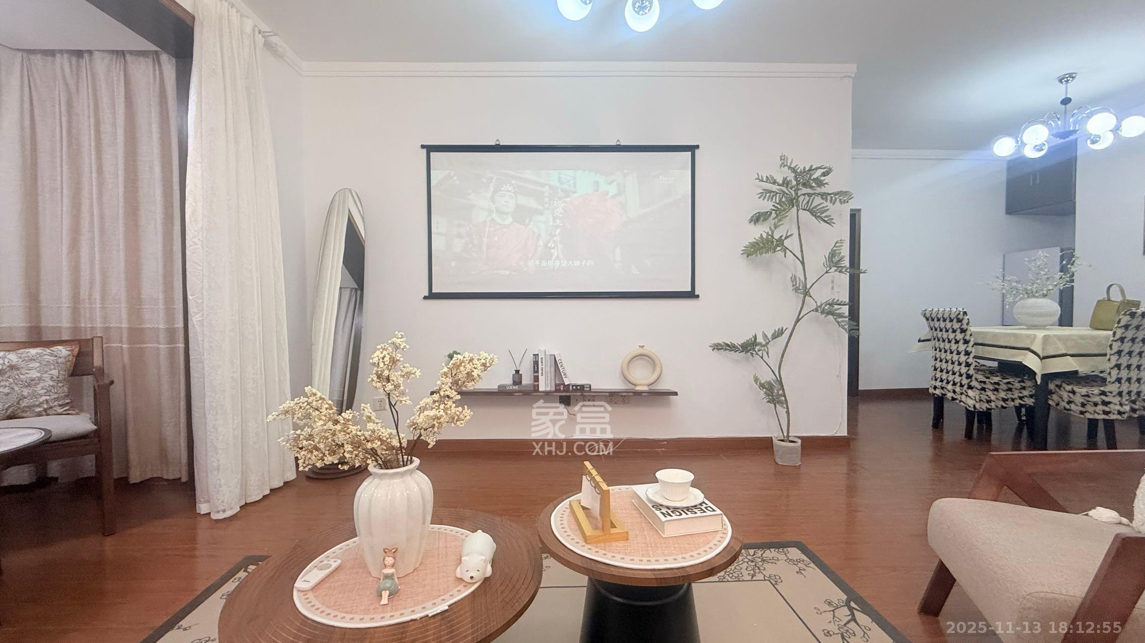 芙蓉公馆  2室2厅1卫    3480.0元/月室内图