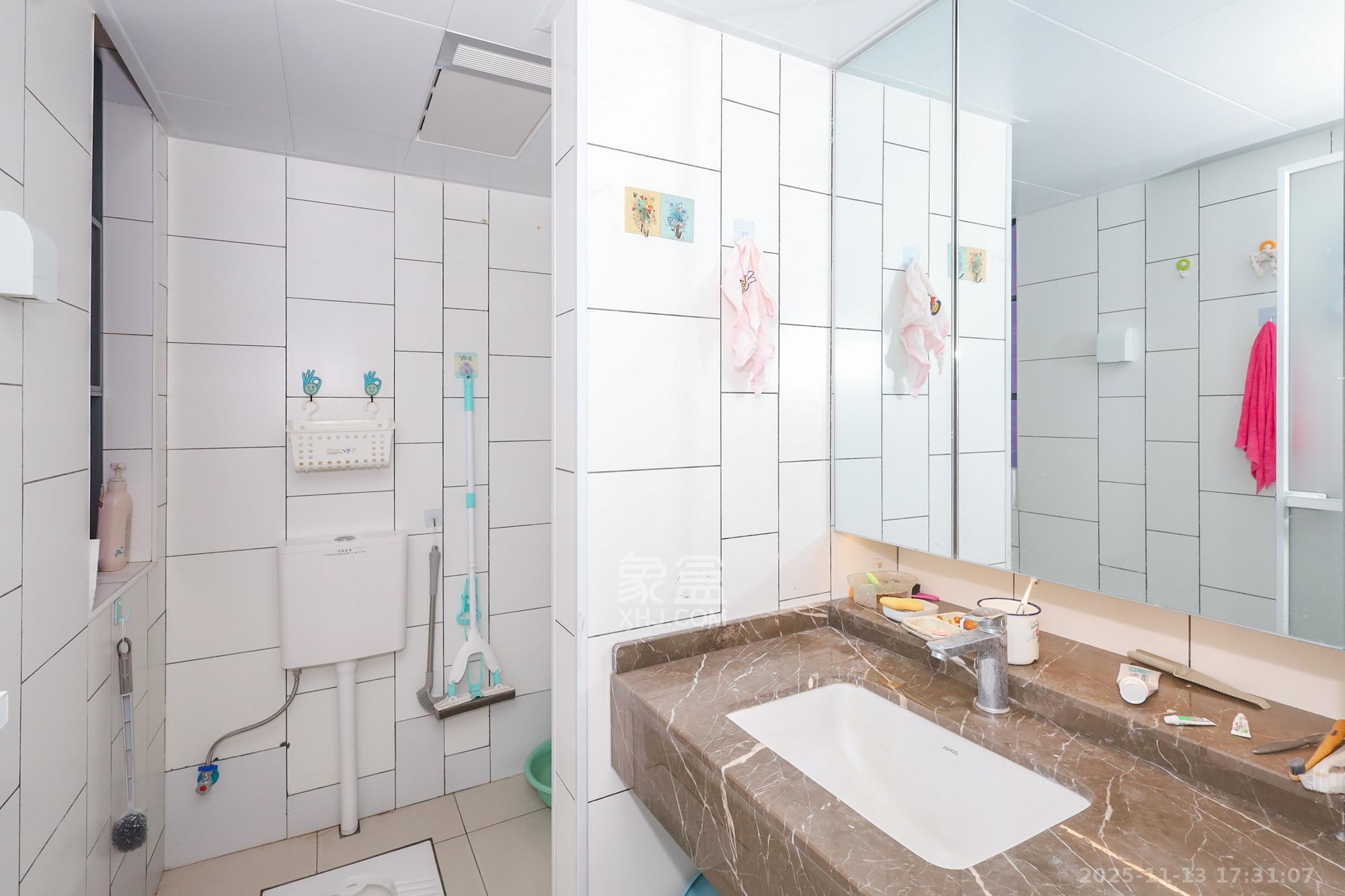 旭辉藏郡(藏郡、旭湘华府) 3室2厅1卫 225.0万 旭辉藏郡(藏郡、旭湘华府) 3室2厅1卫 225.0万卫生间