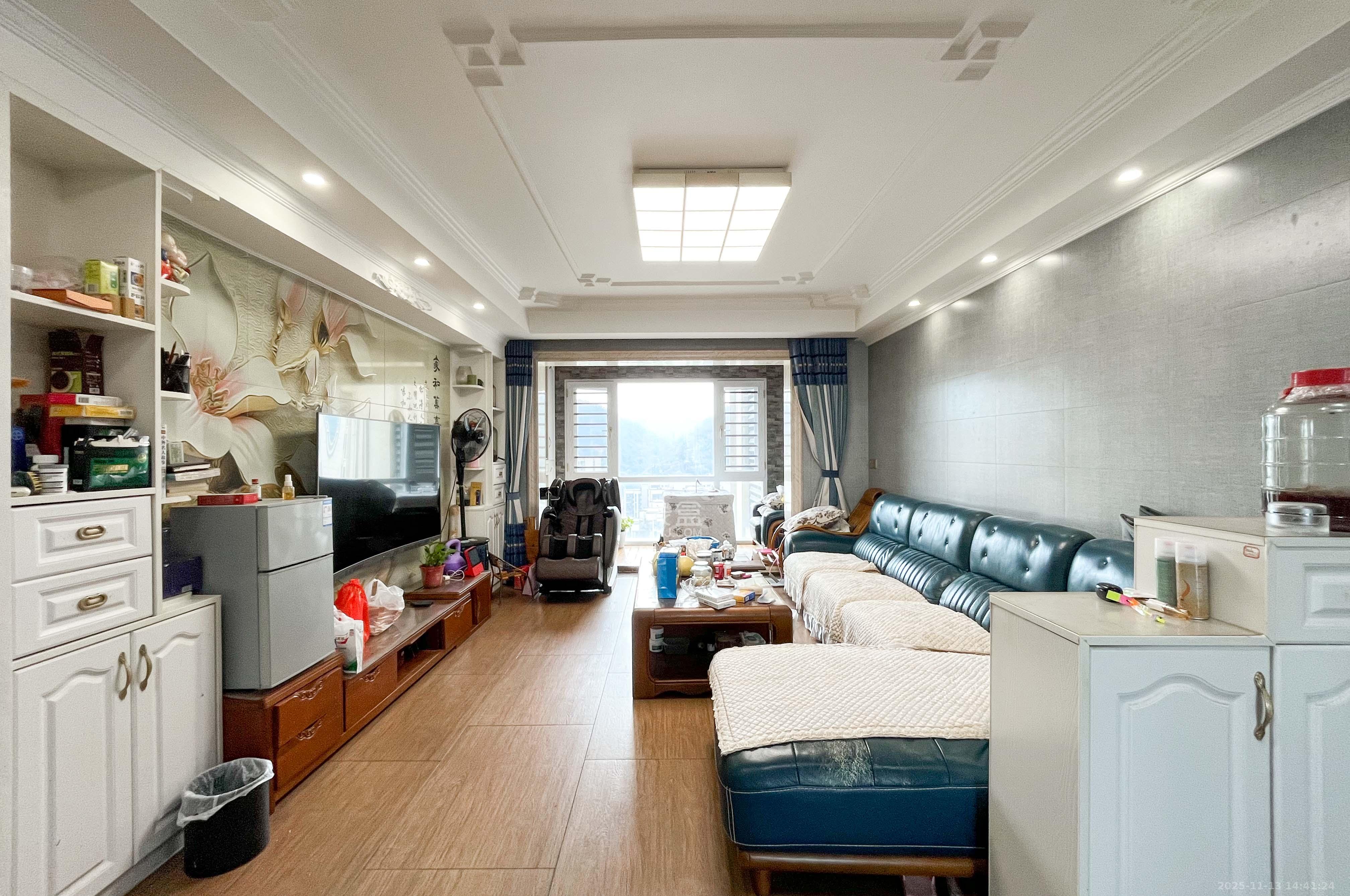 中海梅溪湖壹号  4室2厅2卫    248.0万