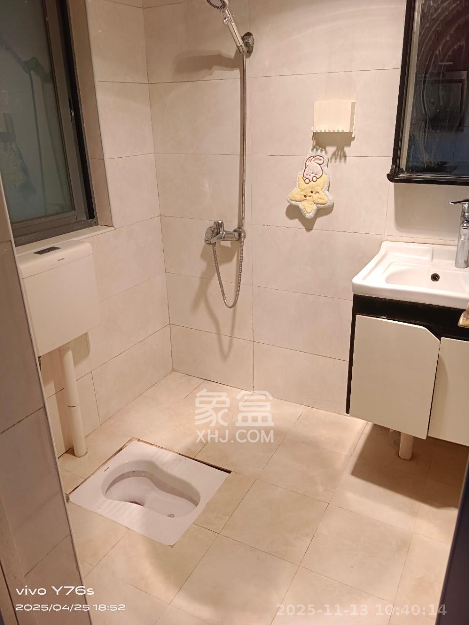 和美星城  2室2厅2卫    1800.0元/月室内图