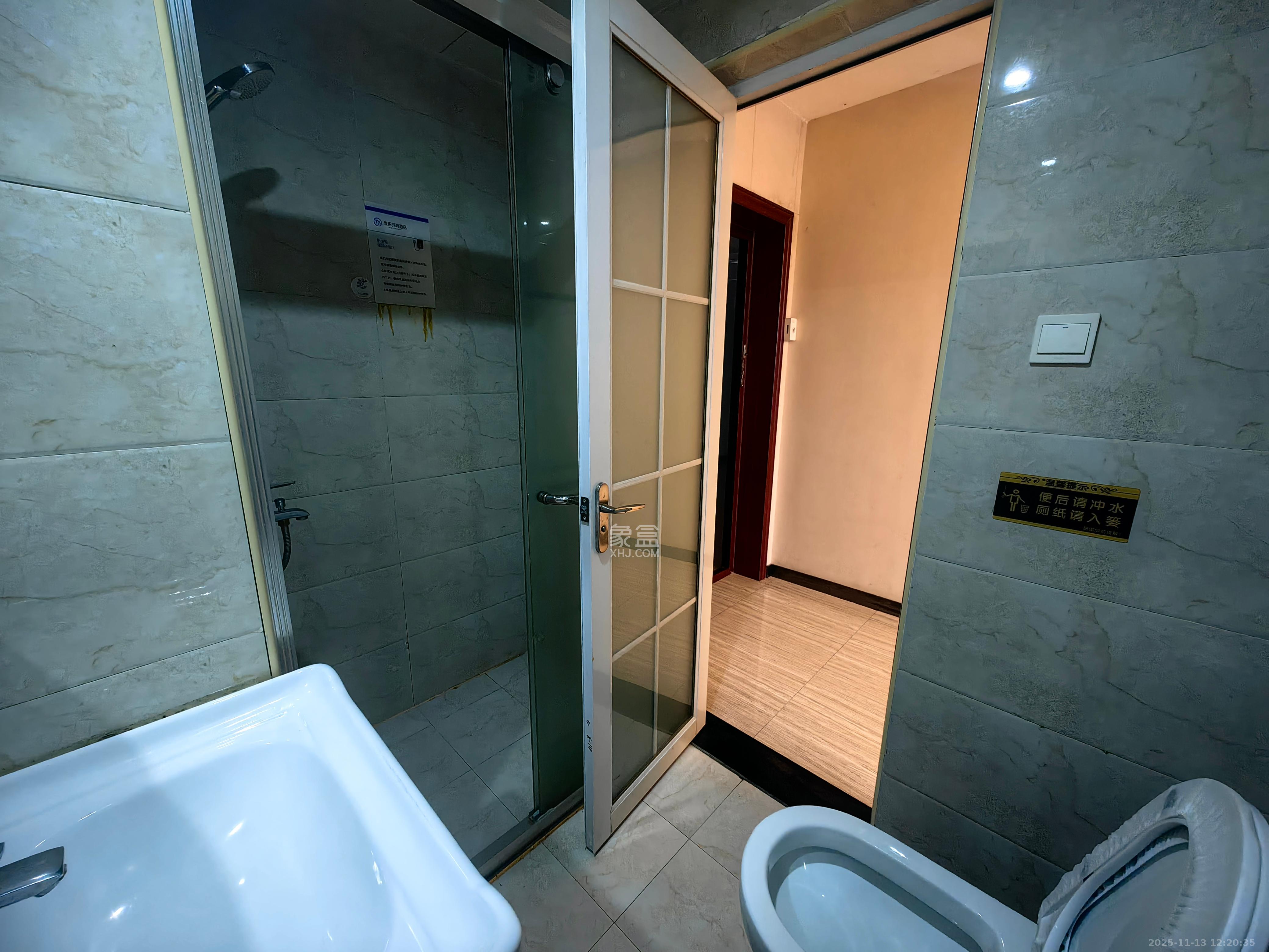 兆坤星悦荟  1室1厅1卫    1200.0元/月室内图