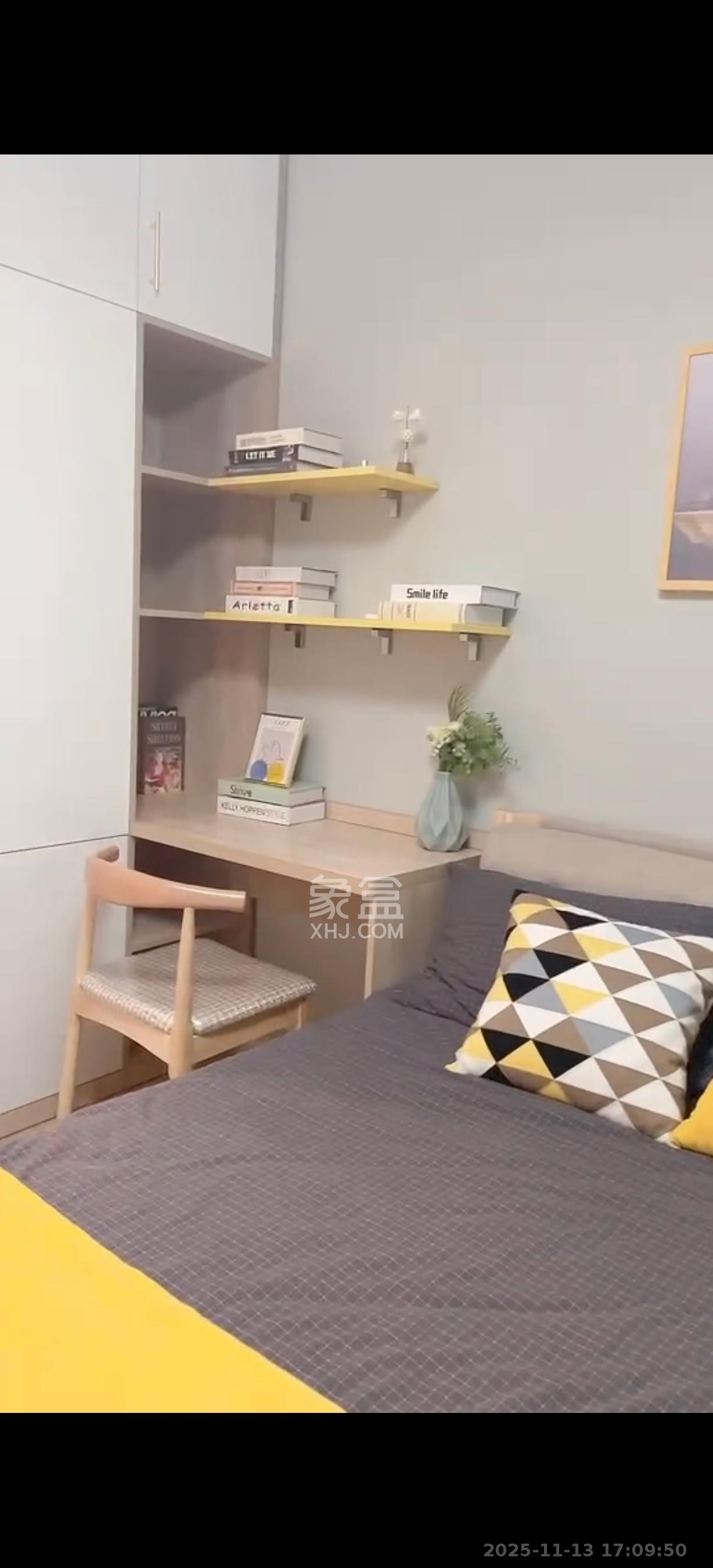 碧桂园星荟 1室1厅1卫 1000.0元/月 碧桂园星荟 1室1厅1卫 1000.0元/月室内图