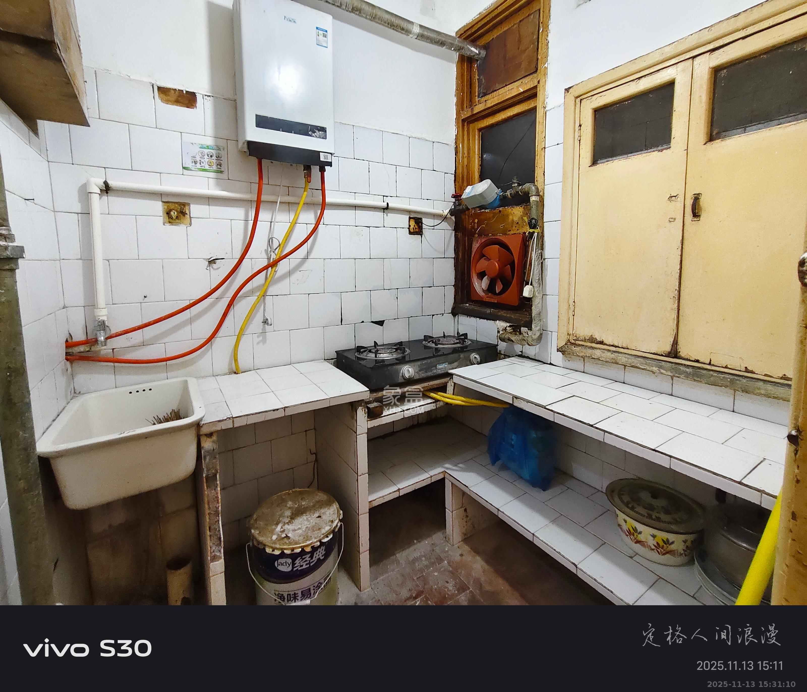 桐荫里社区 2室1厅1卫 1600.0元/月 桐荫里社区 2室1厅1卫 1600.0元/月室内图