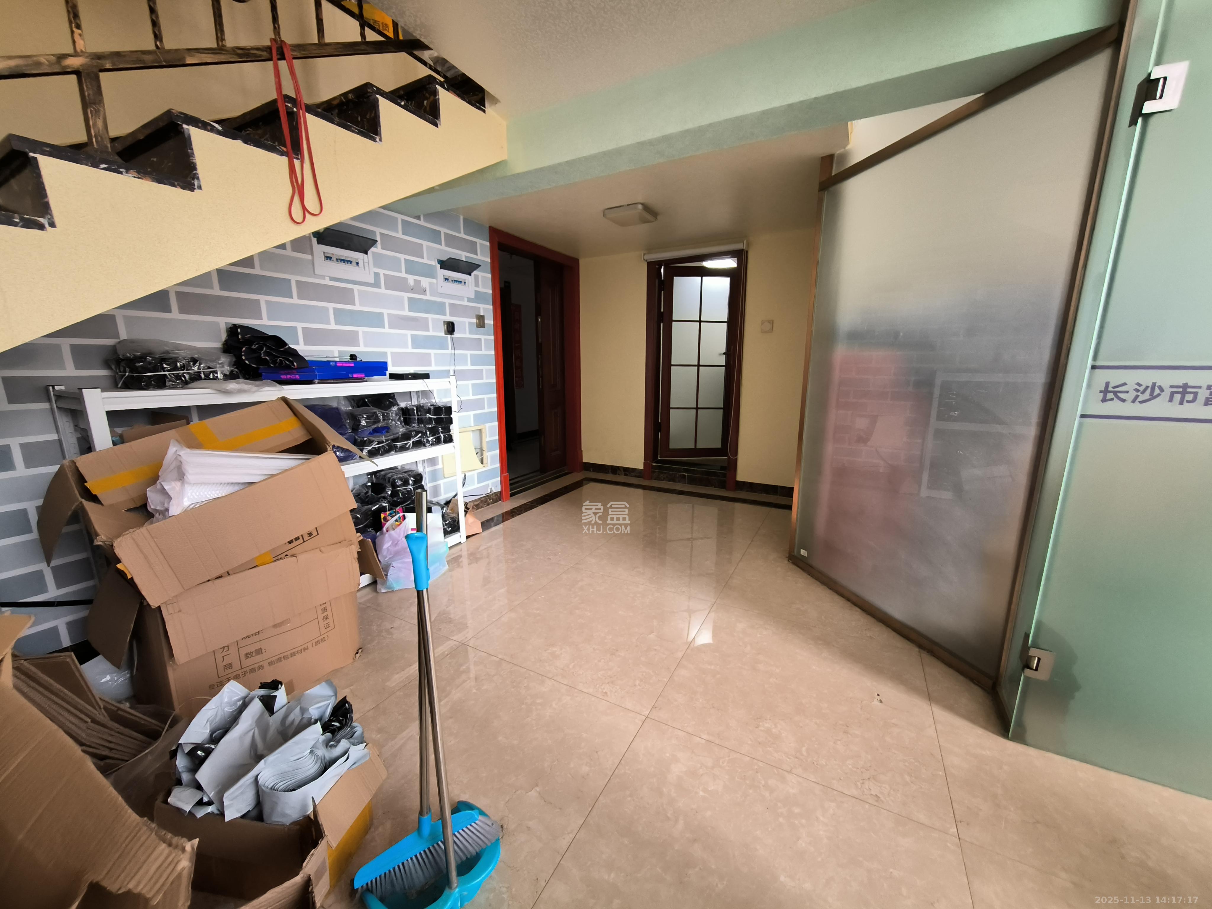 洋湖时代  3室2厅2卫    2500.0元/月室内图