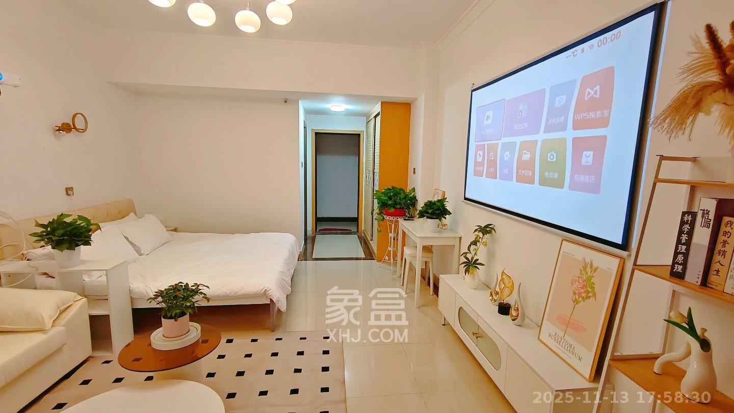 汇达国际公馆（汇达大厦）  1室1厅1卫    1800.0元/月室内图