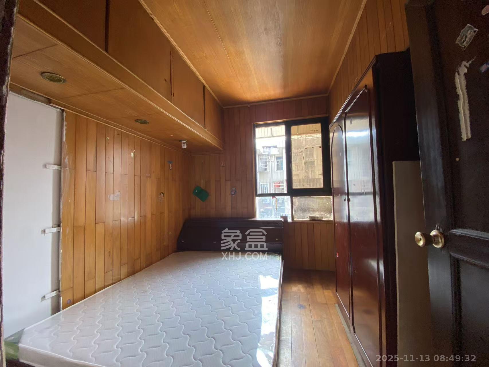 火星五片  2室1厅1卫    1100.0元/月室内图