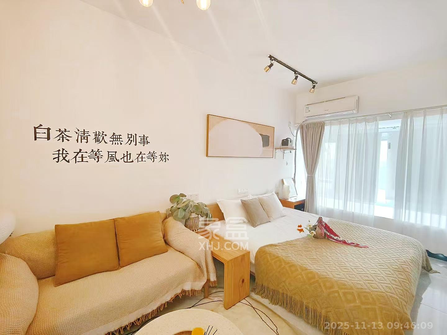 星城荣域  1室1厅1卫    2000.0元/月