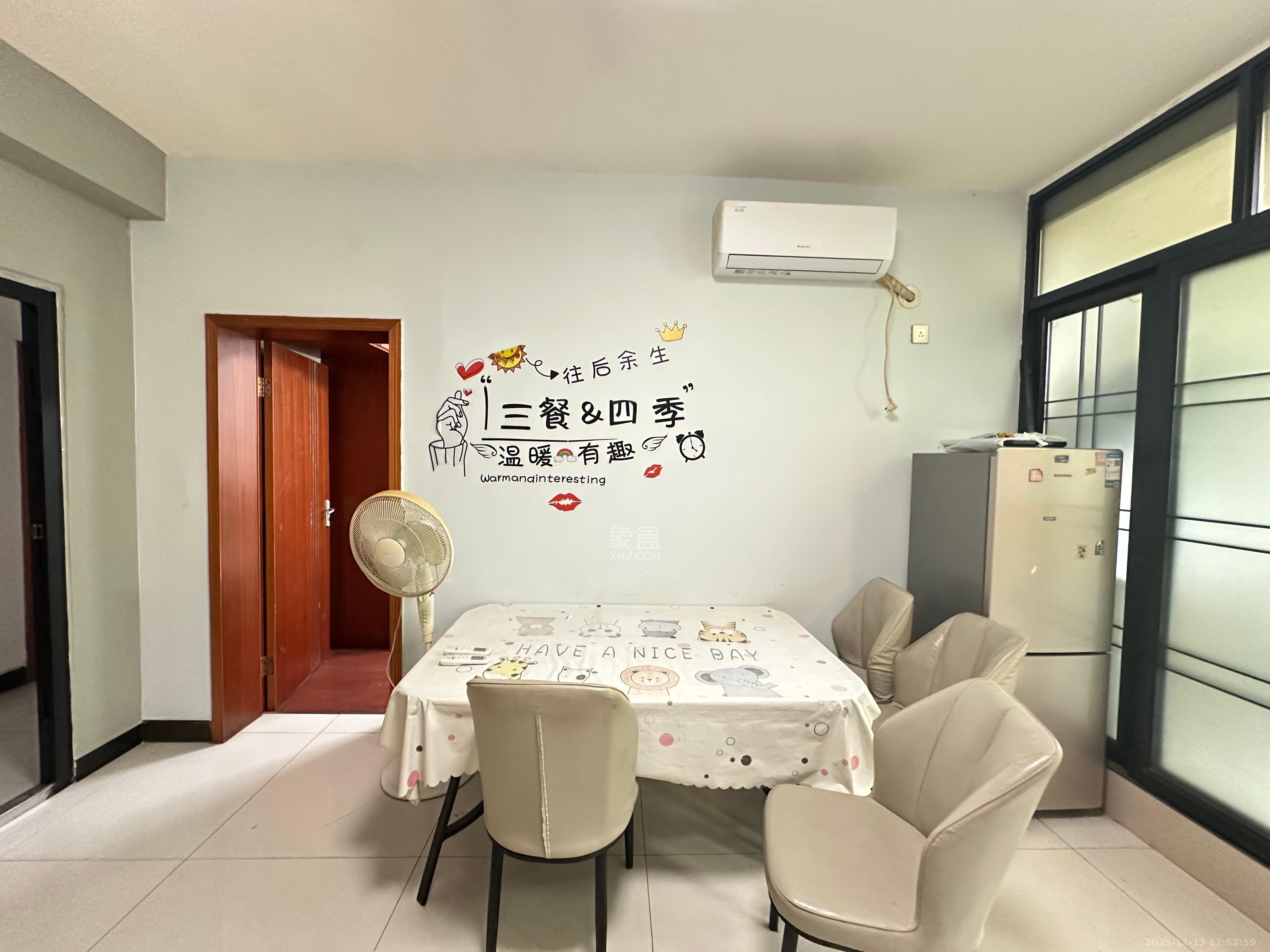 火炬村  1室1厅1卫    1500.0元/月室内图