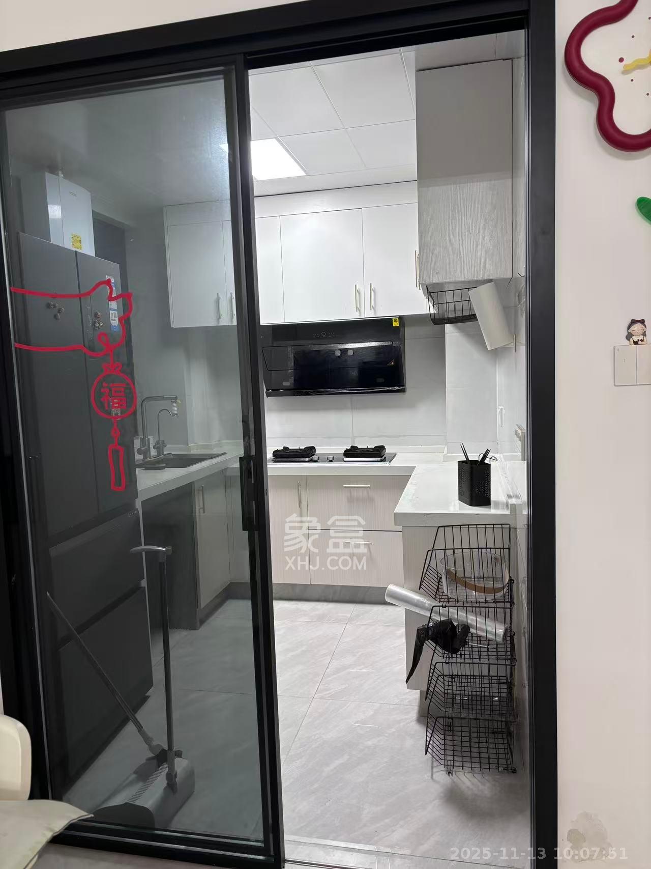 金科景朝集美星宸  3室2厅2卫    2200.0元/月室内图