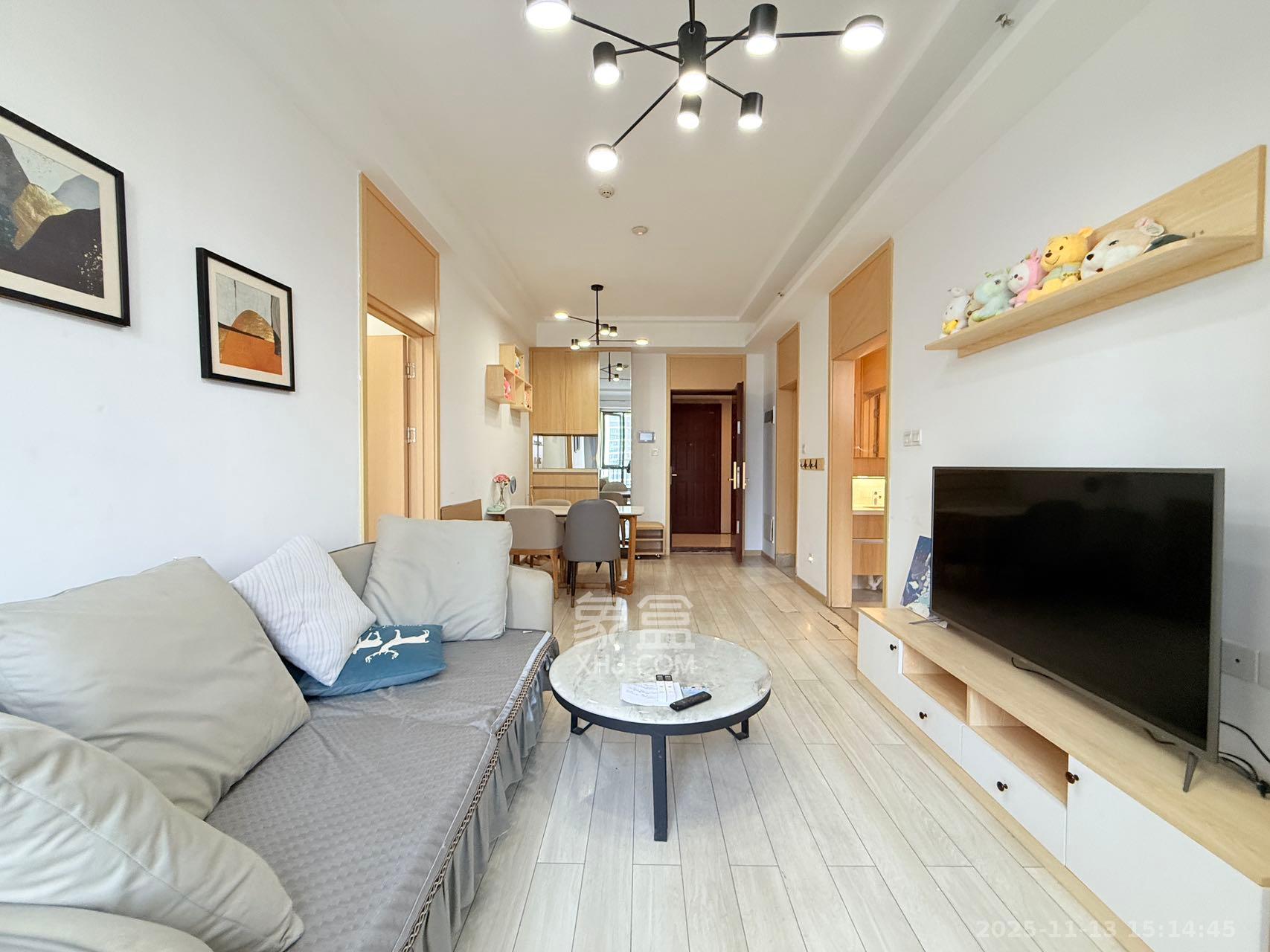 启迪协信中心  2室1厅1卫    2800.0元/月