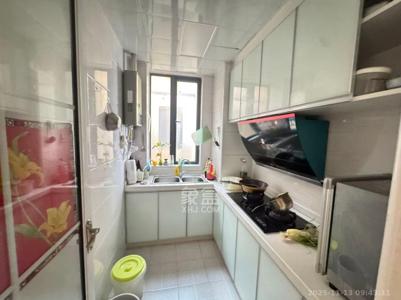 金轮星光名座  2室1厅1卫    1800.0元/月室内图