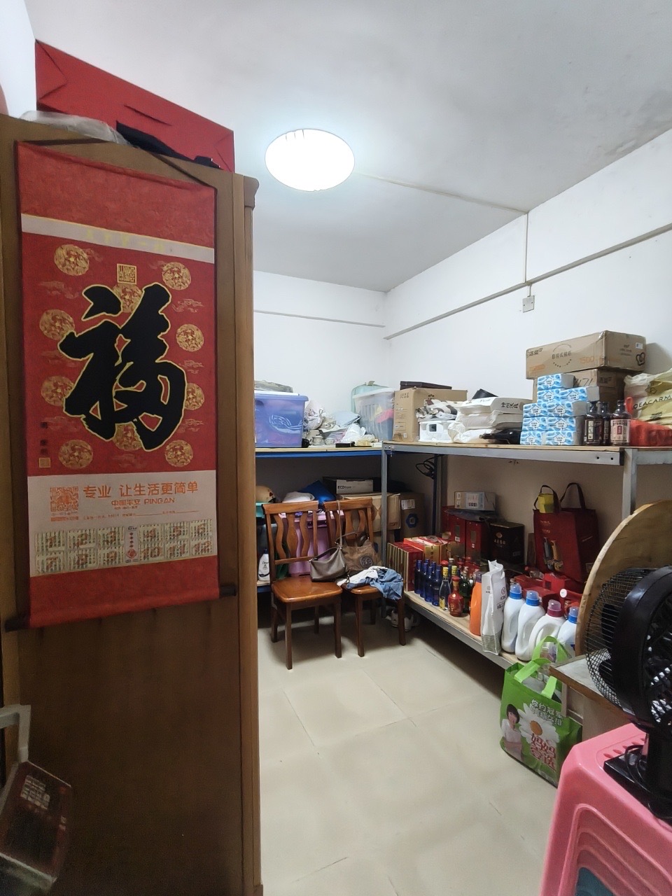 海鸿大厦  3室2厅2卫    110.0万客厅