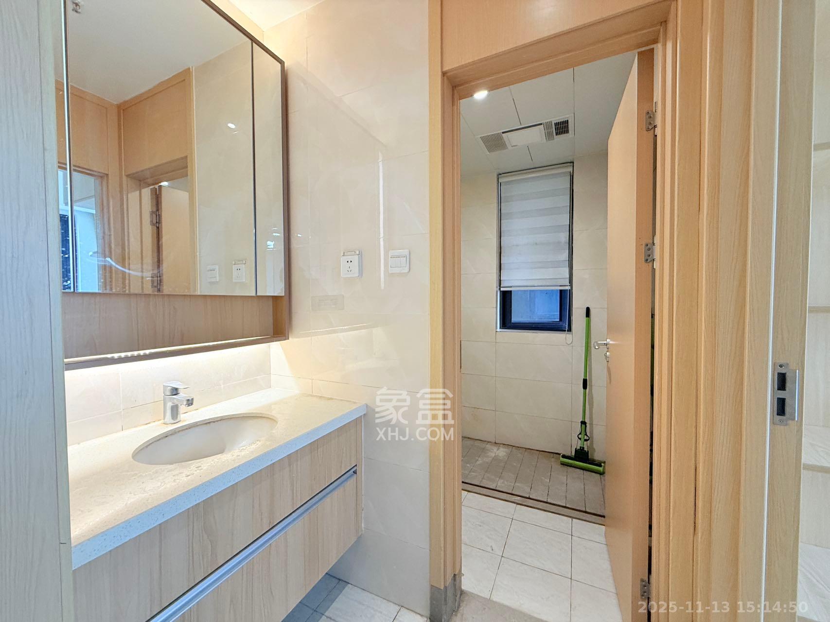 启迪协信中心  2室1厅1卫    2800.0元/月室内图