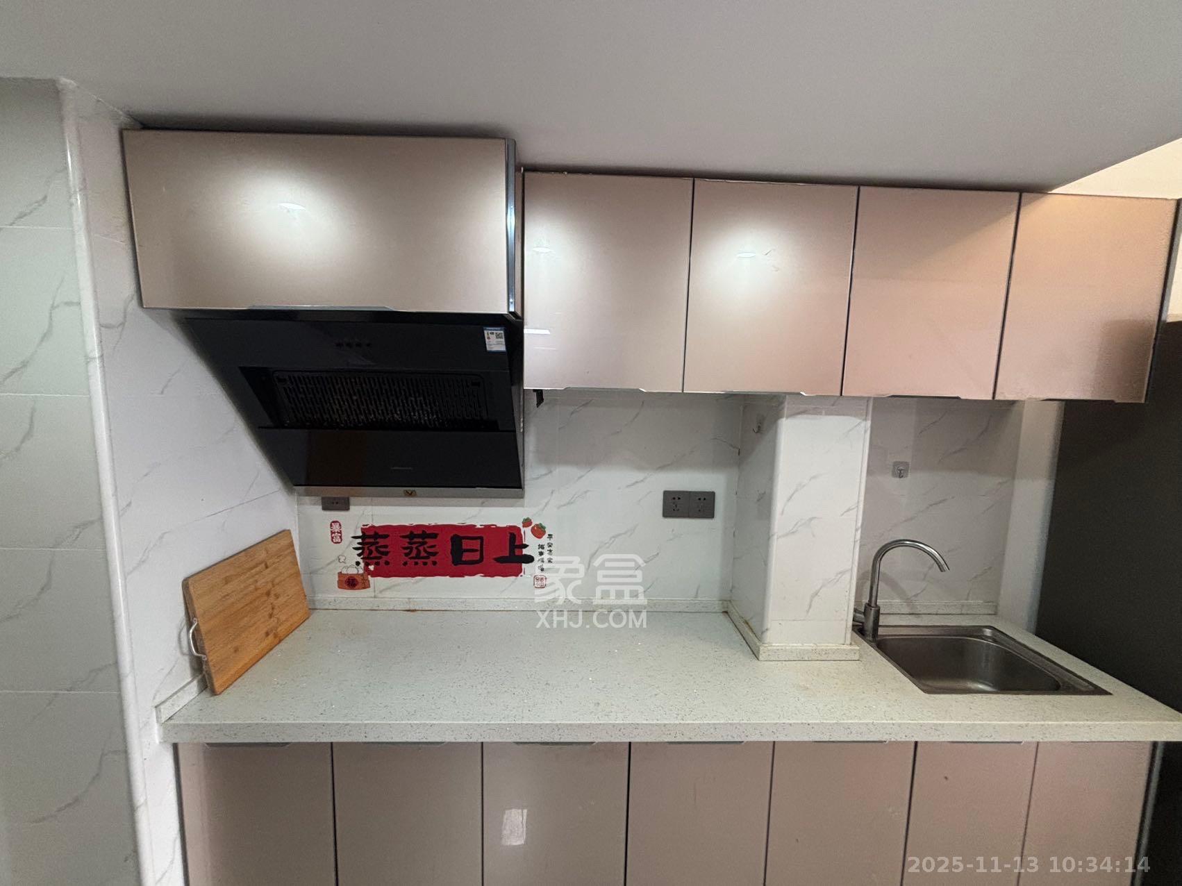 荣盛花语书苑  2室1厅1卫    2200.0元/月室内图