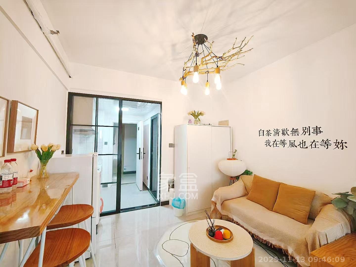 星城荣域  1室1厅1卫    2000.0元/月室内图