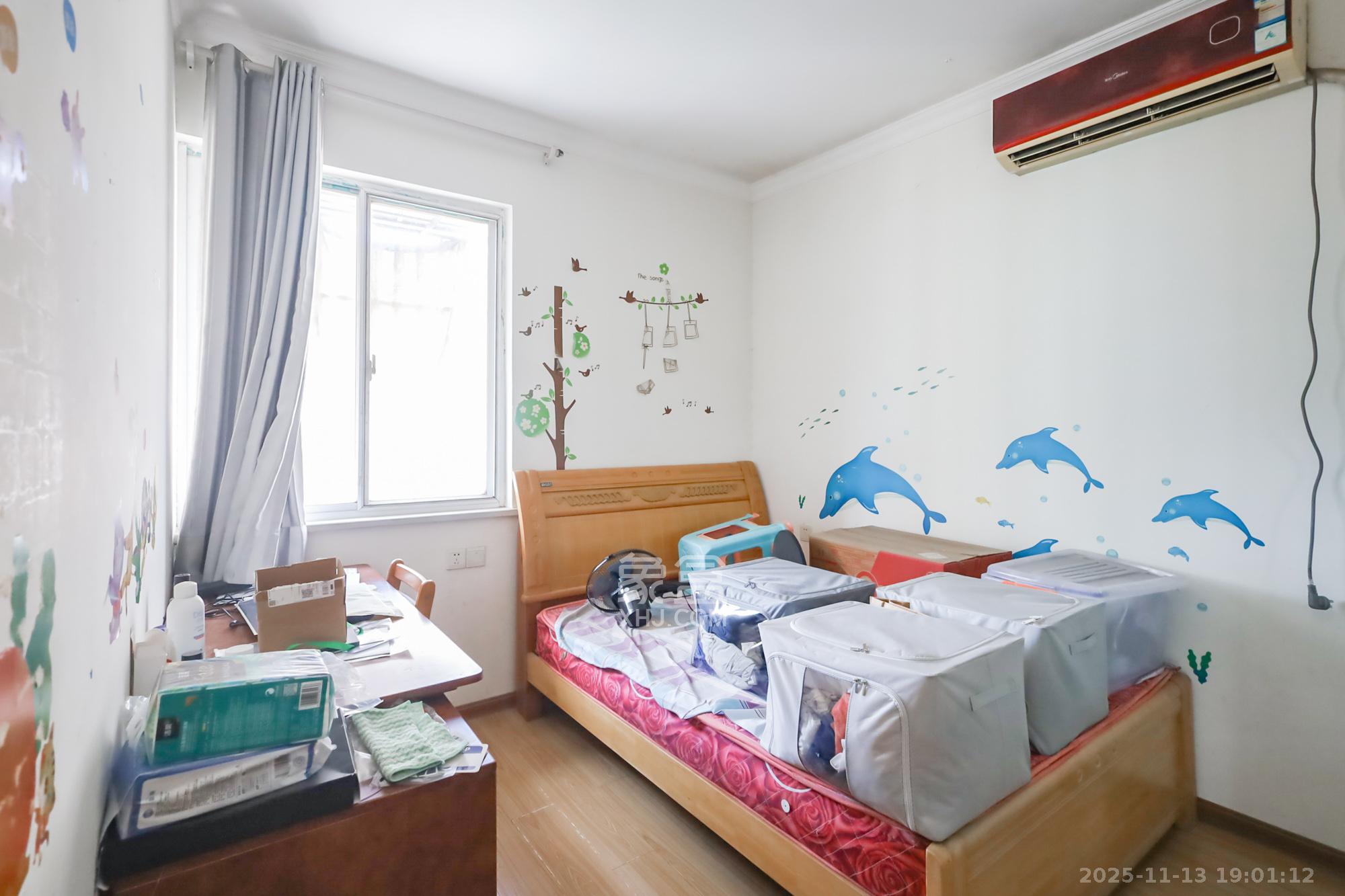 风华四季园  2室2厅1卫    75.0万卧室