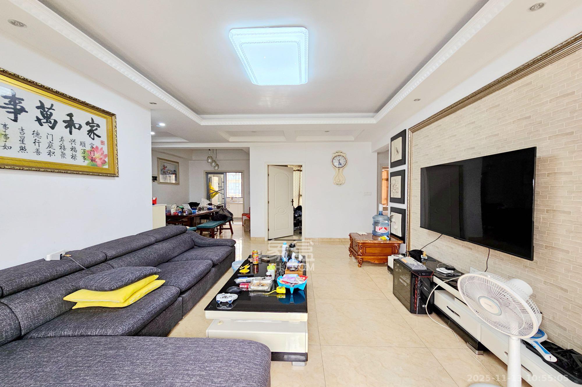 新华都万家城  3室2厅1卫    2200.0元/月