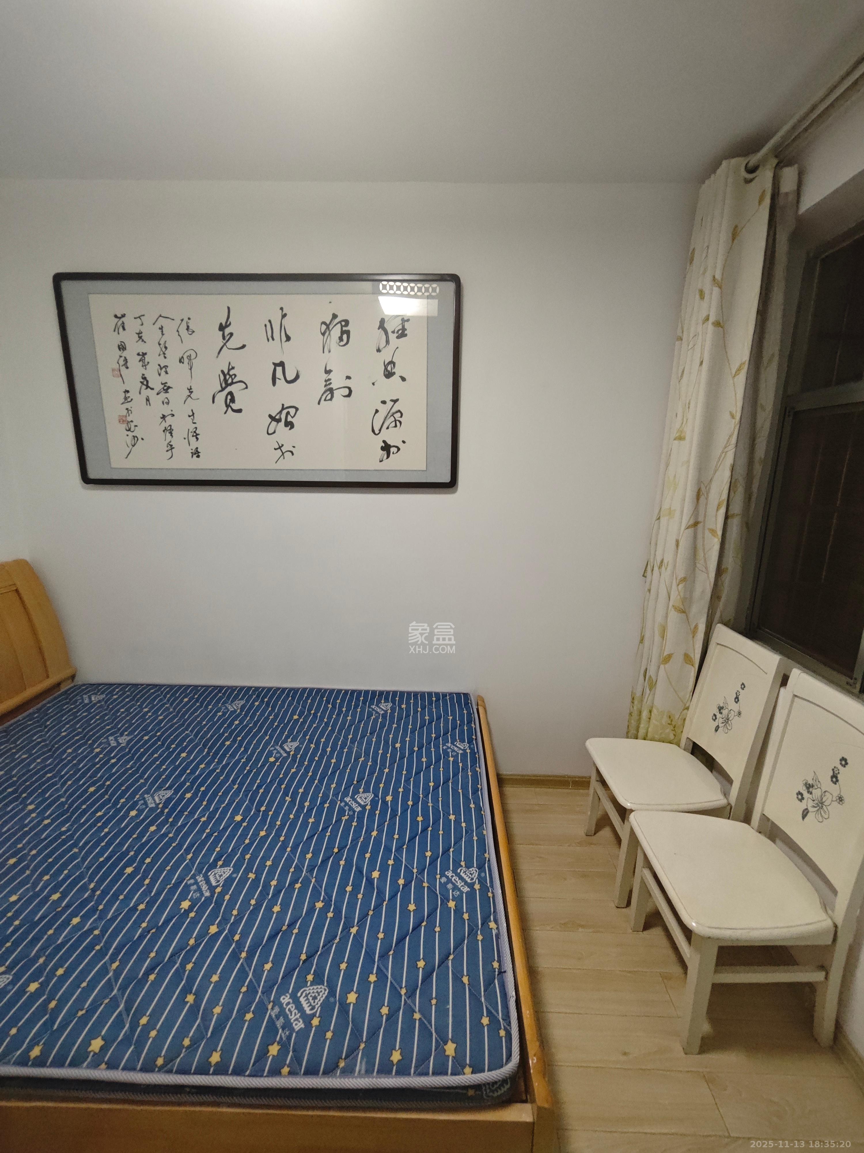 桔园小区1-8片  2室1厅1卫    1500.0元/月室内图