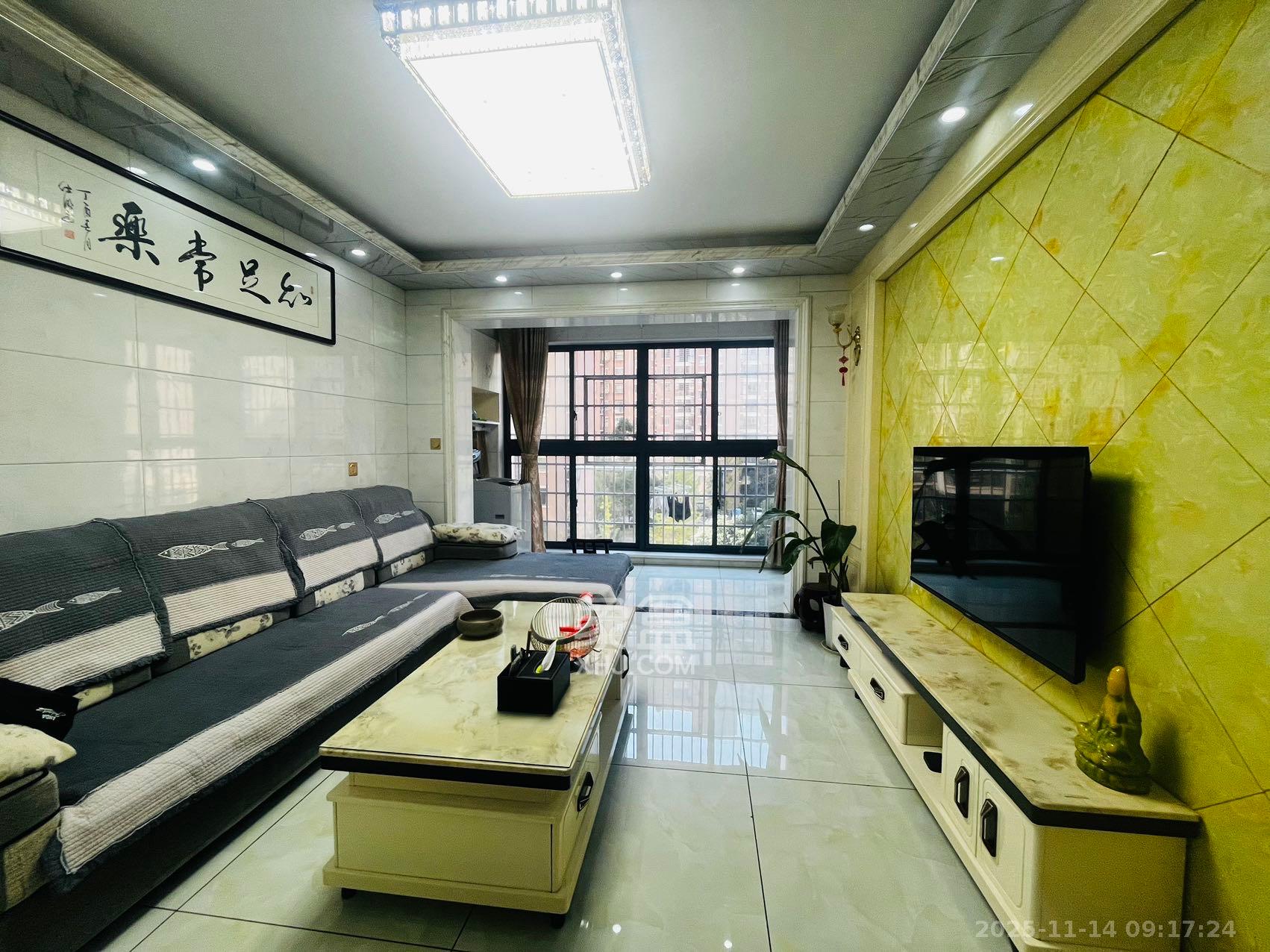 和润园一、二期  2室2厅1卫    1850.0元/月室内图