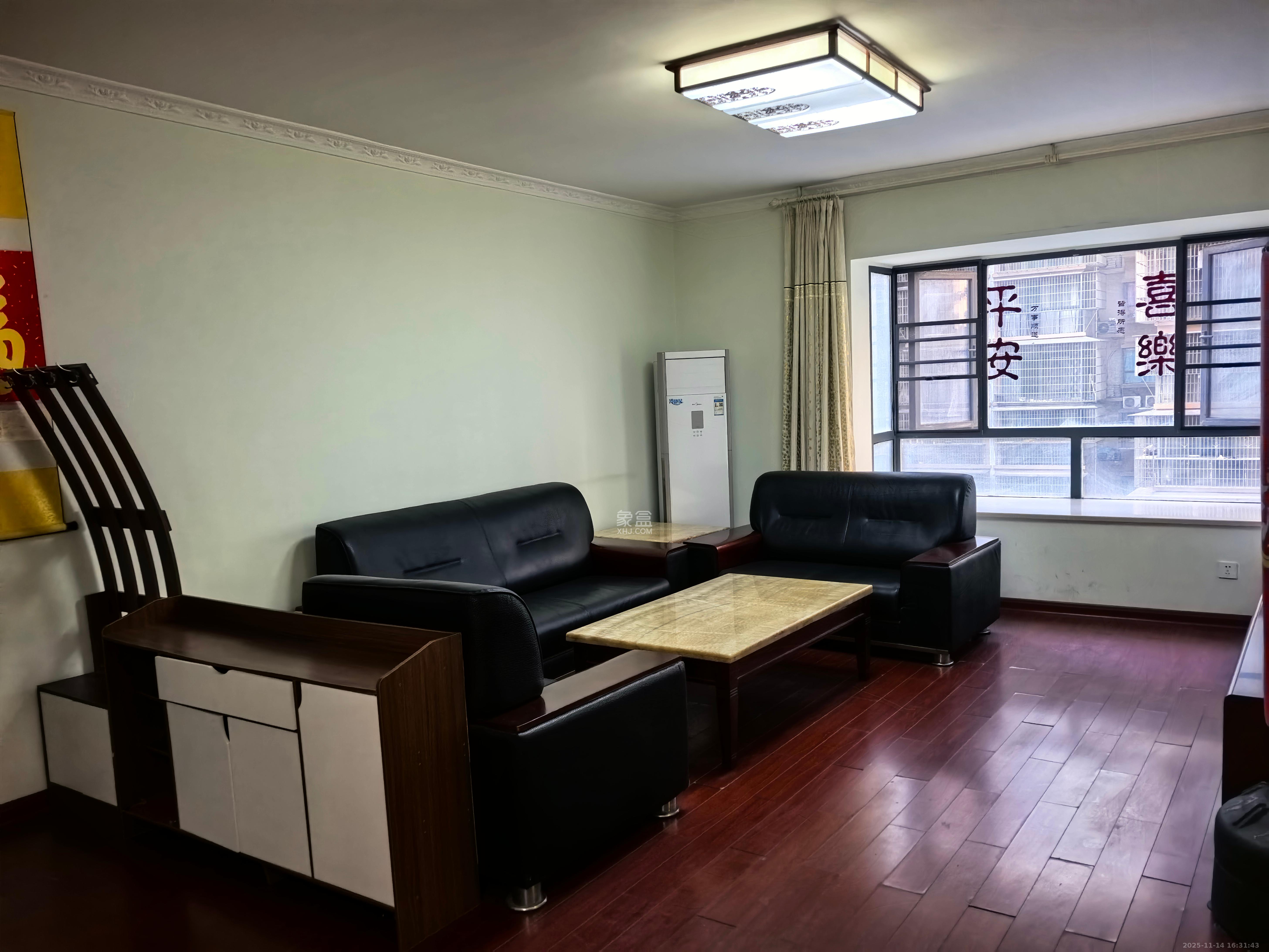 茶山馨苑  3室2厅2卫    3000.0元/月室内图