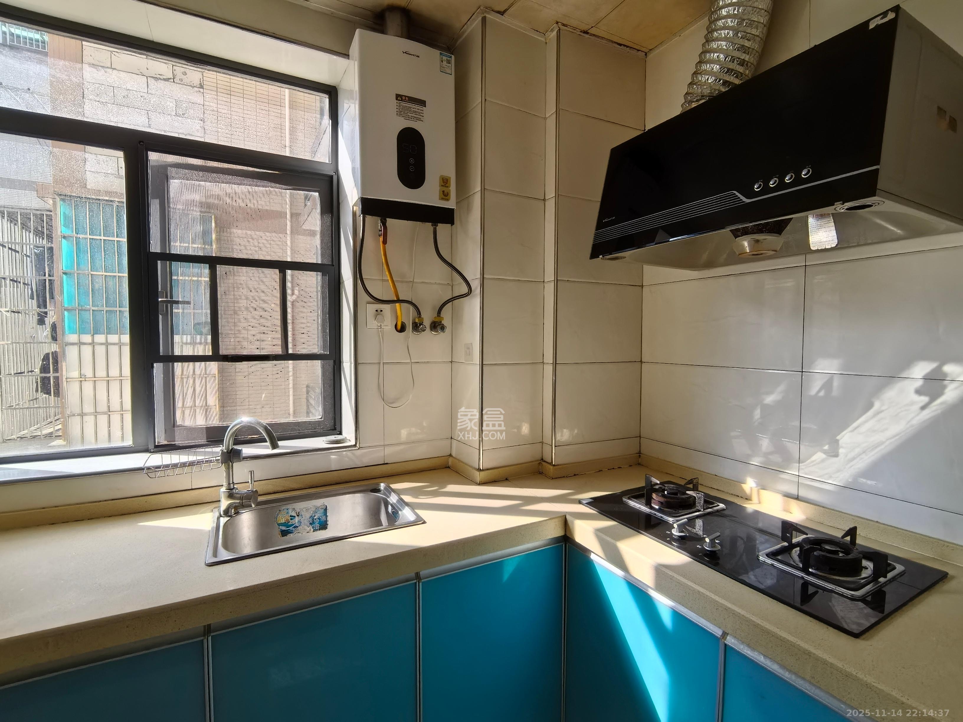 茶山馨苑  2室2厅1卫    2400.0元/月室内图