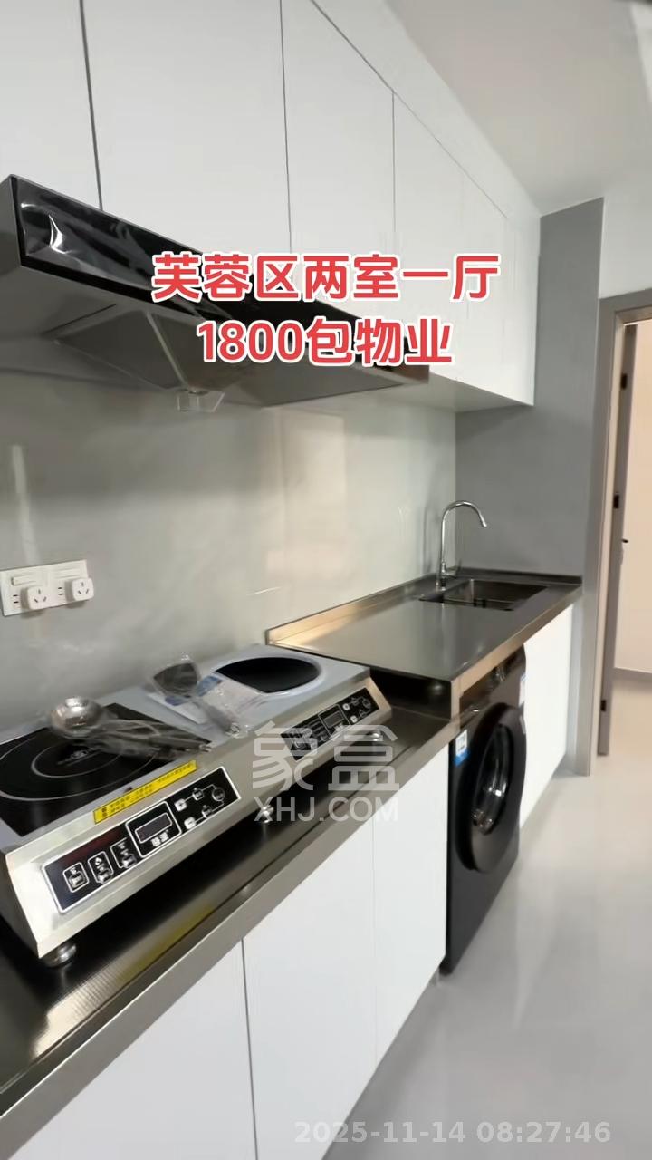 旭日嘉苑 2室1厅1卫 1800.0元/月 旭日嘉苑 2室1厅1卫 1800.0元/月室内图