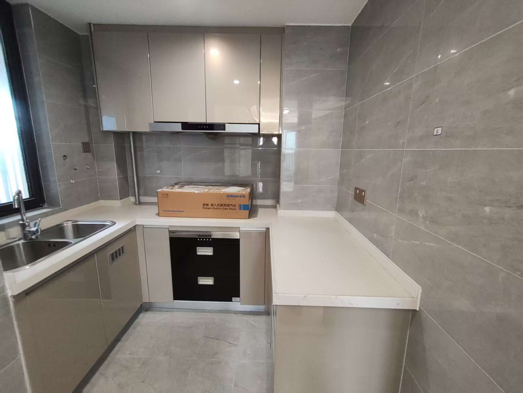 城际空间站  3室2厅2卫    53.0万室内图