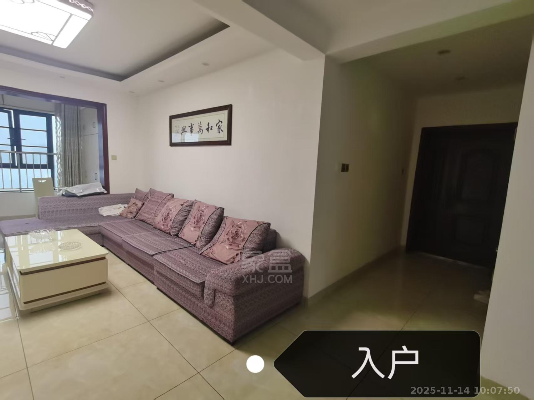 慧谷阳光  3室1厅1卫    1900.0元/月室内图