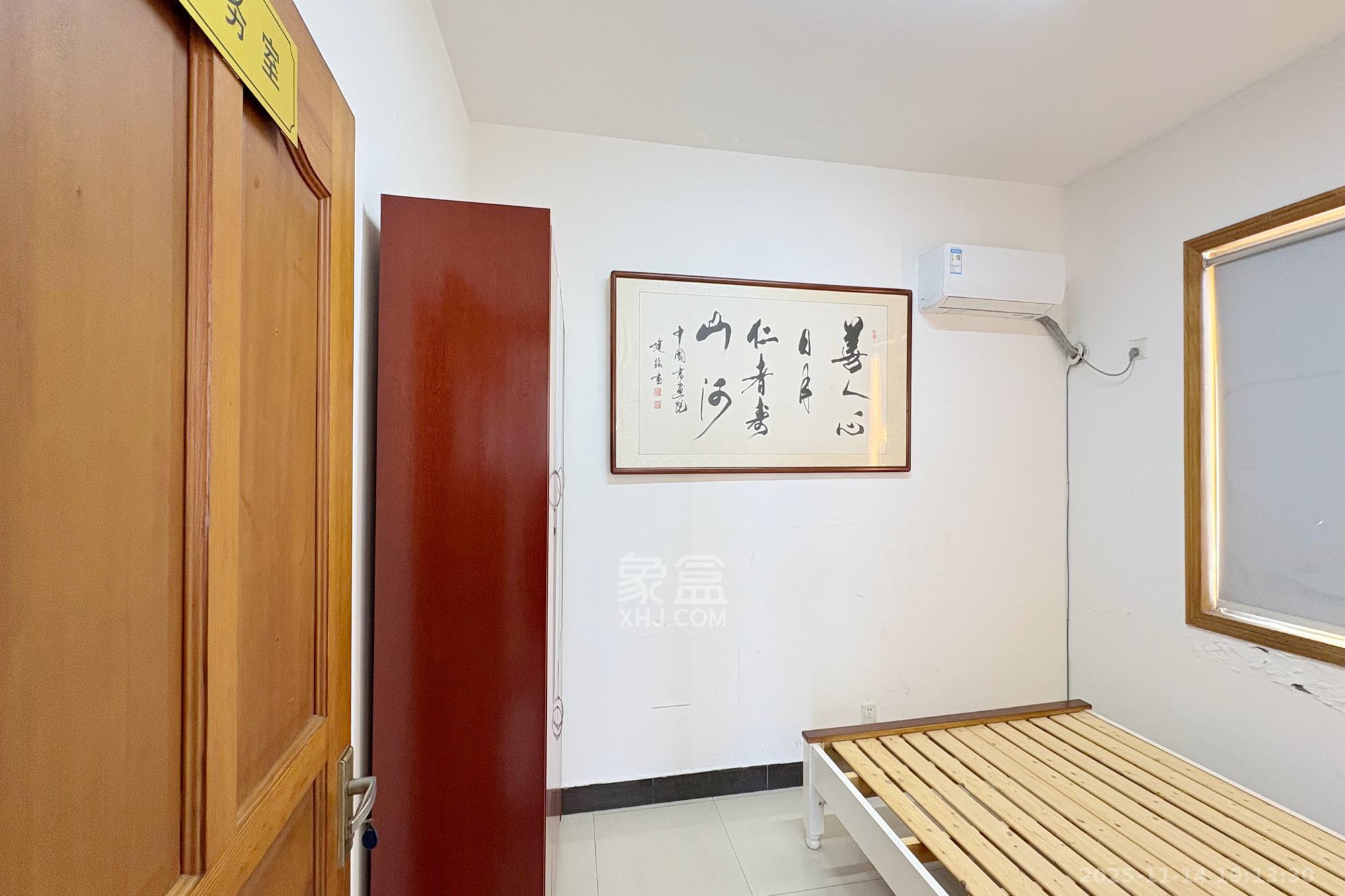 湘诚时速风标  2室2厅1卫    49.8万卧室