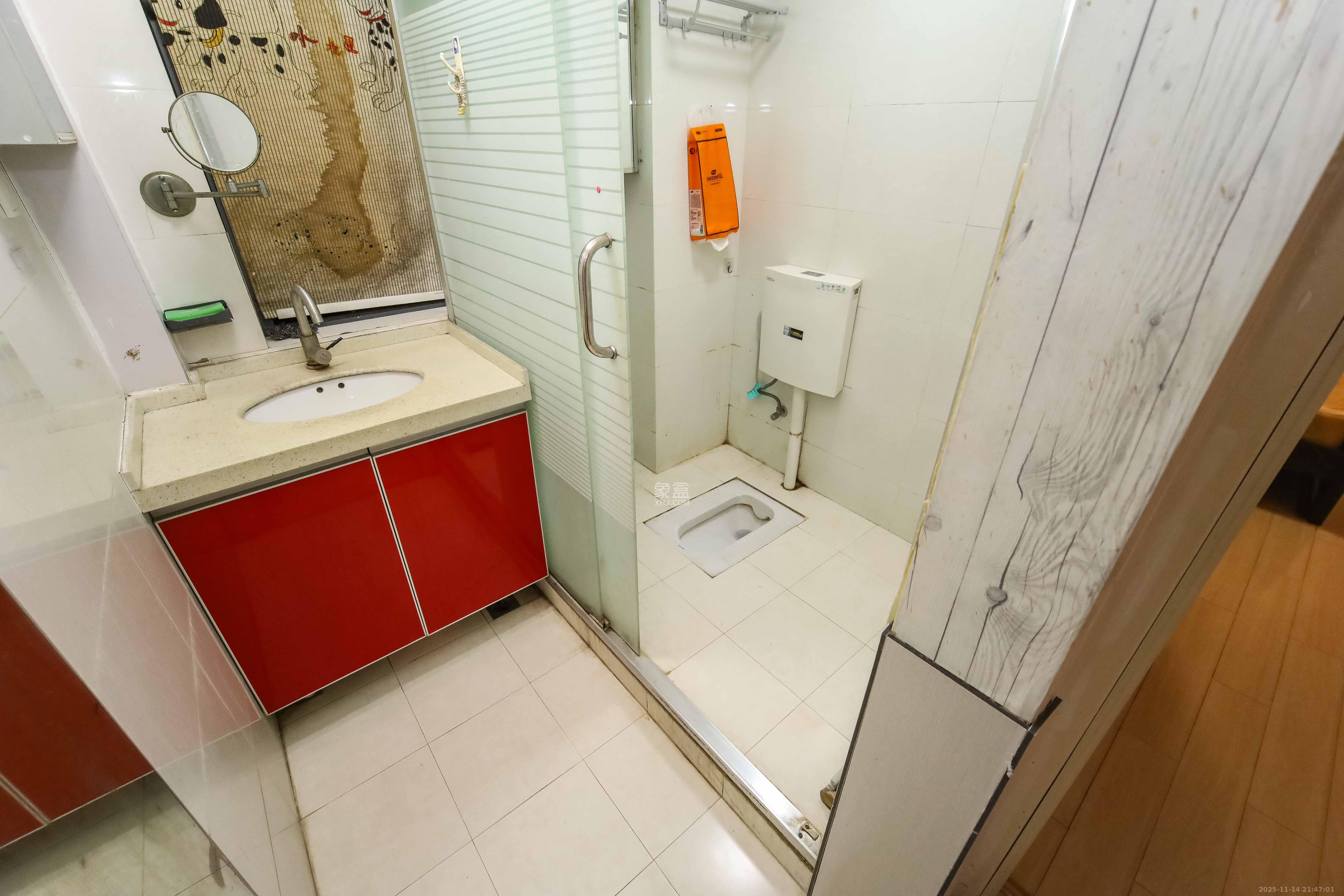 上东辛顿公寓 2室2厅1卫 70.0万 上东辛顿公寓 2室2厅1卫 70.0万卫生间